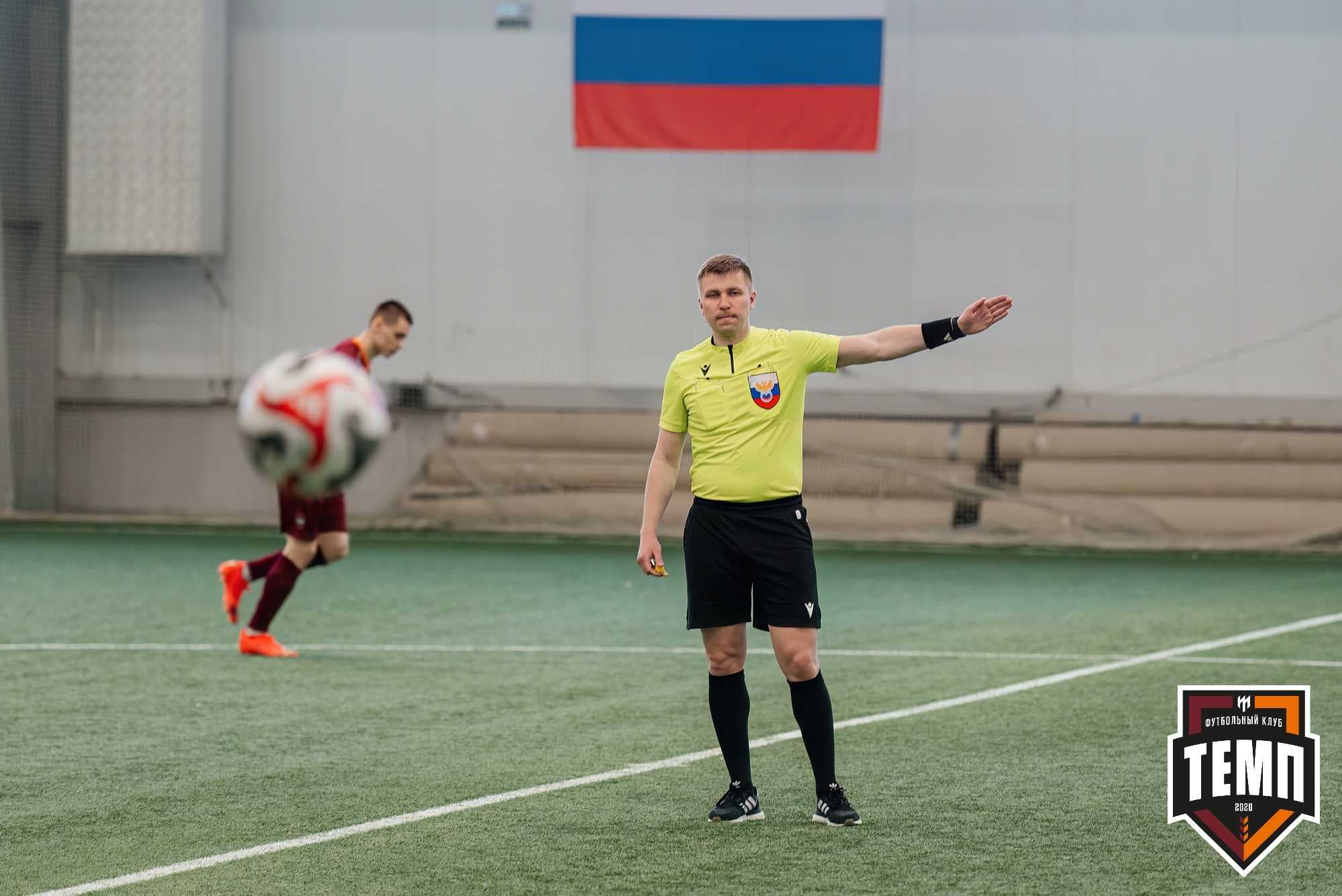 «Темп» 1:0 «Распадская». Третья лига. 03.05.2024 — кадр 147