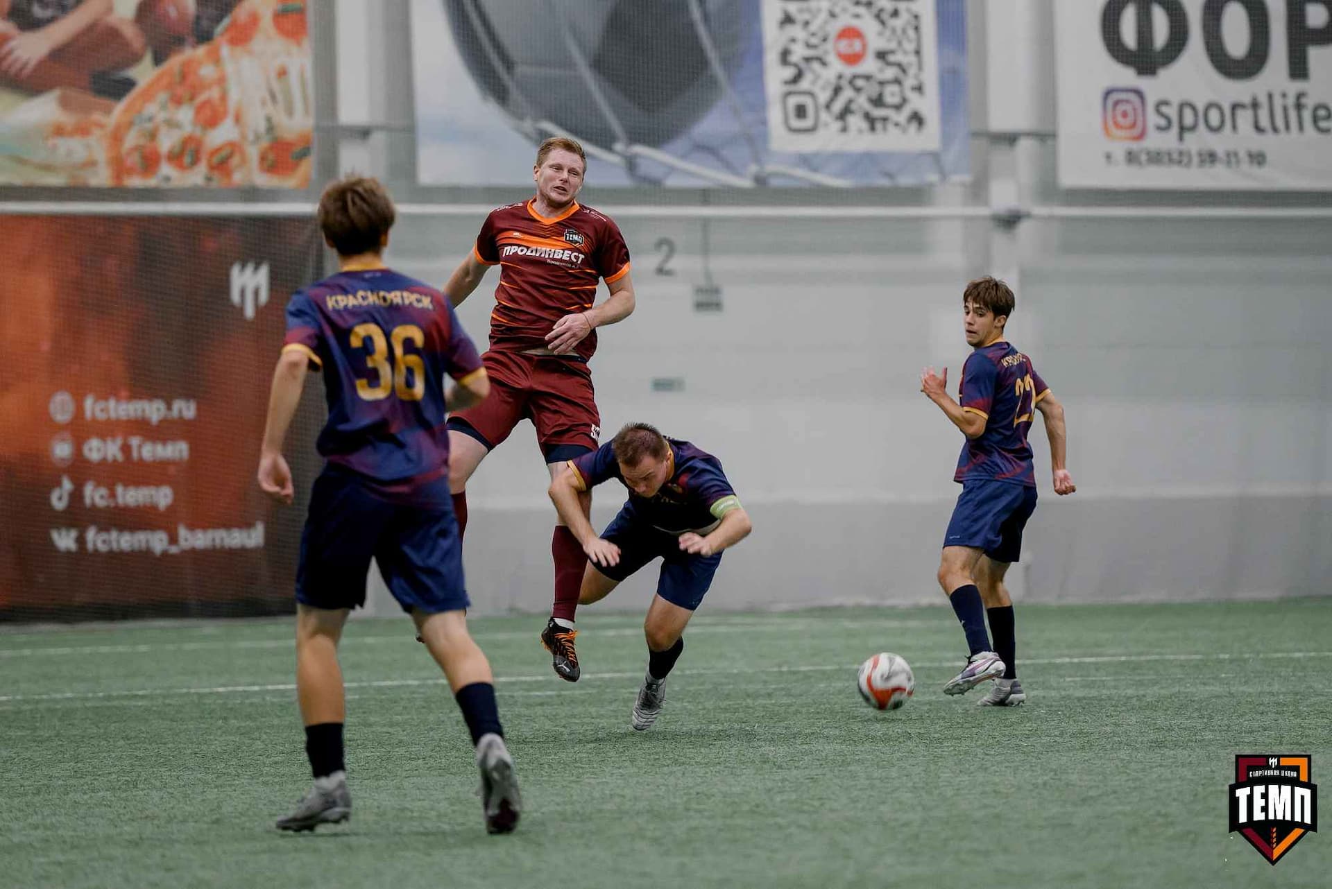 «Темп» 11:1 «Рассвет». Третья лига. 28.09.2025 — кадр 108