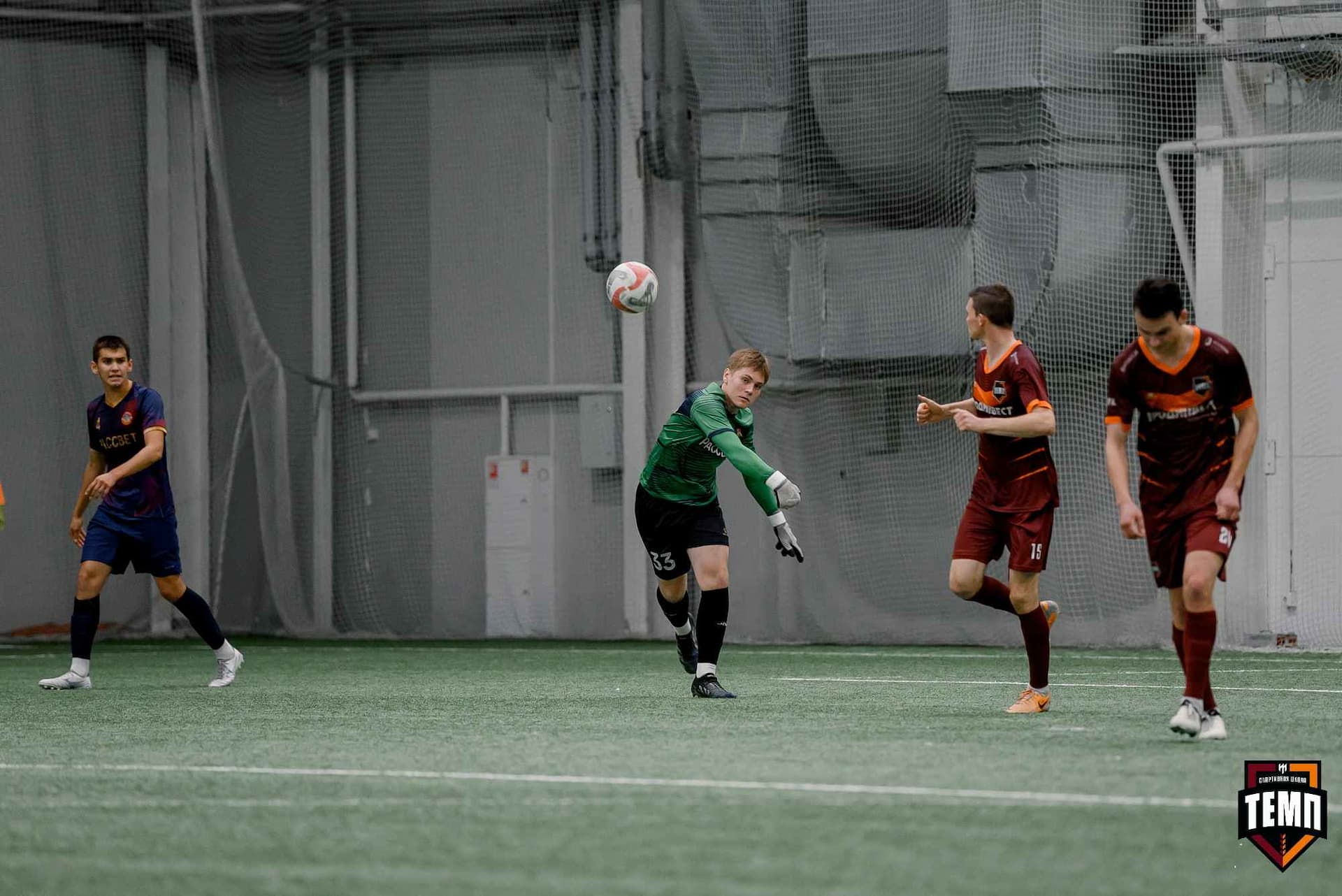 «Темп» 11:1 «Рассвет». Третья лига. 28.09.2025 — кадр 115