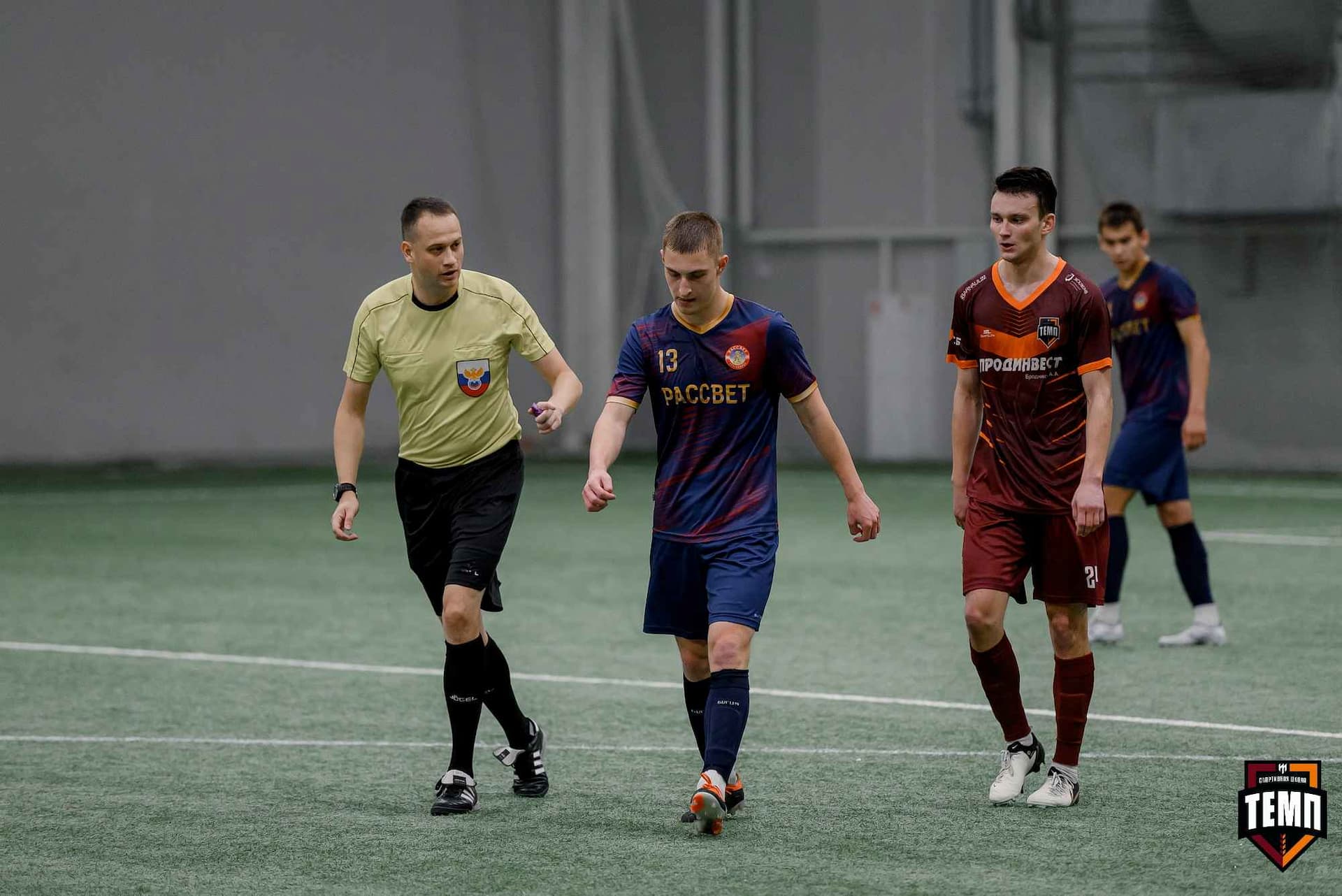 «Темп» 11:1 «Рассвет». Третья лига. 28.09.2025 — кадр 117