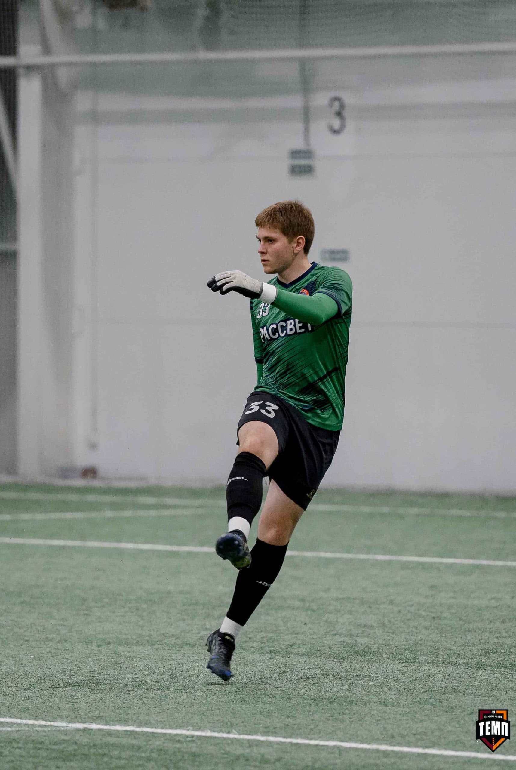 «Темп» 11:1 «Рассвет». Третья лига. 28.09.2025 — кадр 119