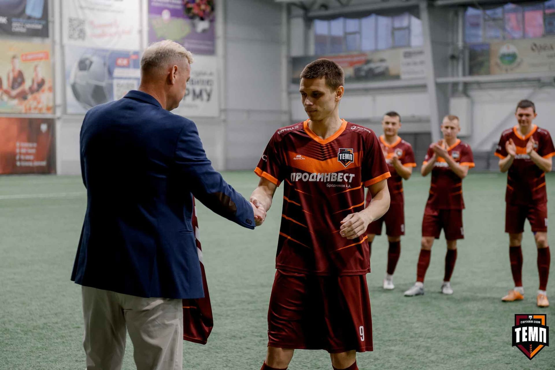 «Темп» 11:1 «Рассвет». Третья лига. 28.09.2025 — кадр 13