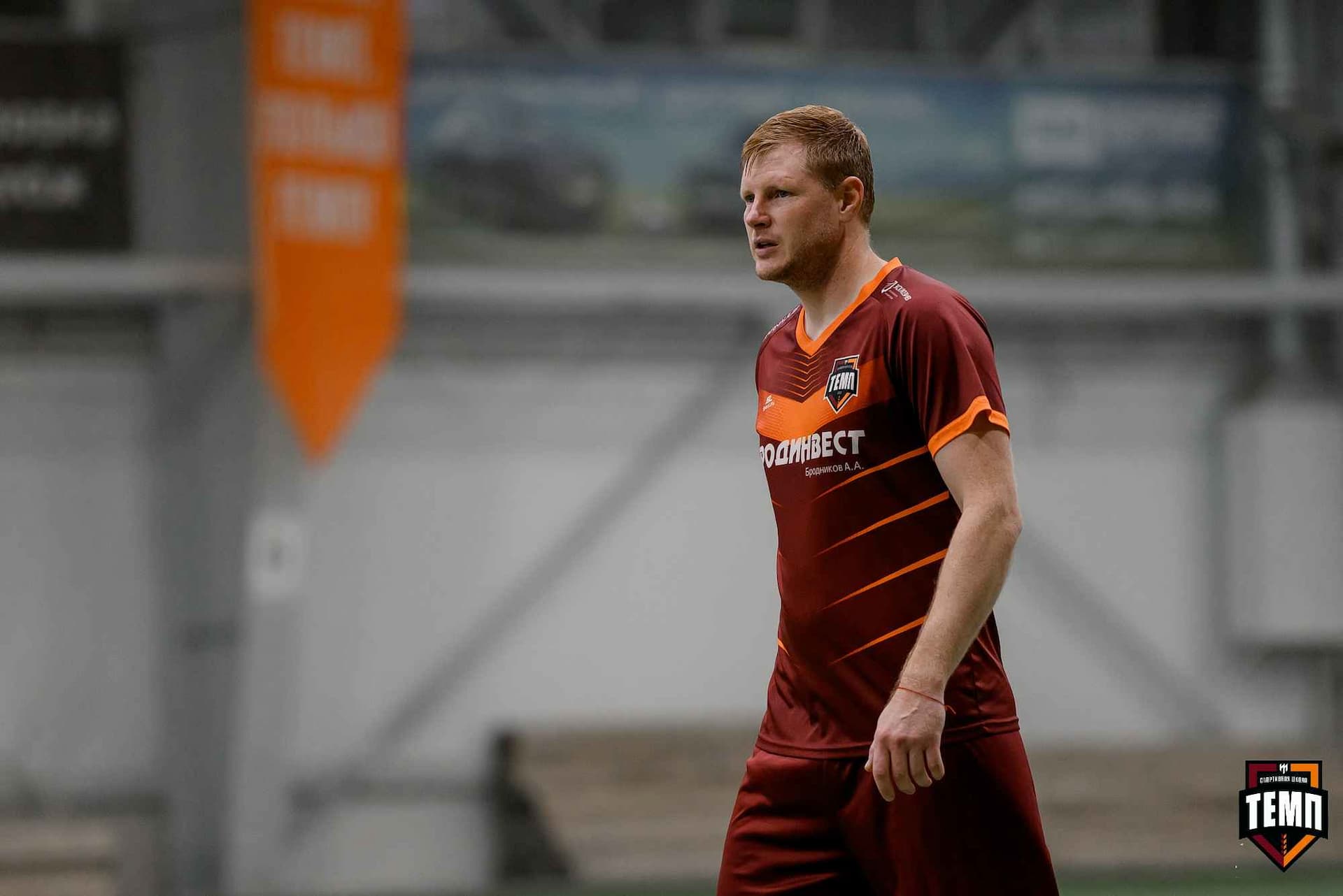 «Темп» 11:1 «Рассвет». Третья лига. 28.09.2025 — кадр 135
