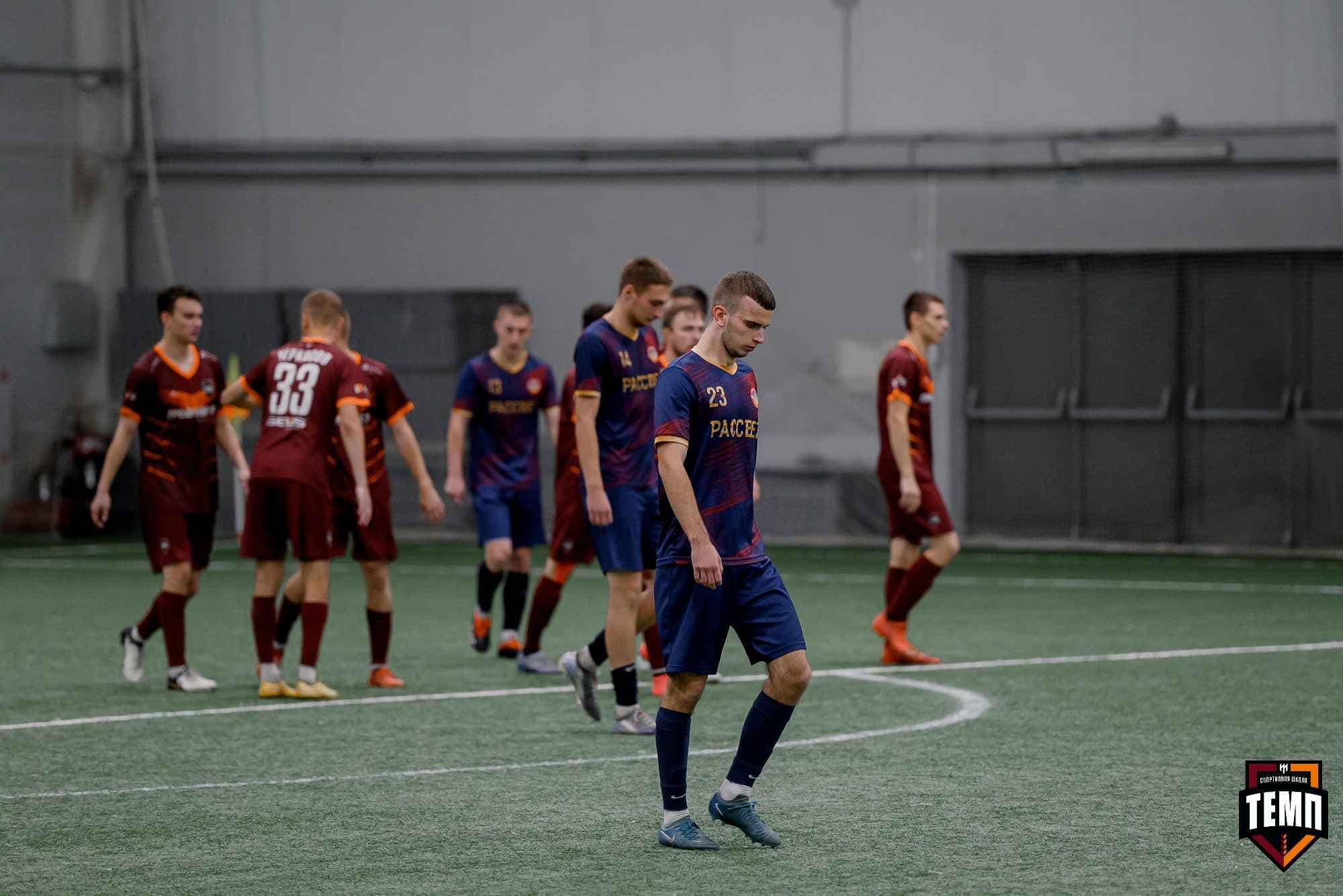 «Темп» 11:1 «Рассвет». Третья лига. 28.09.2025 — кадр 141