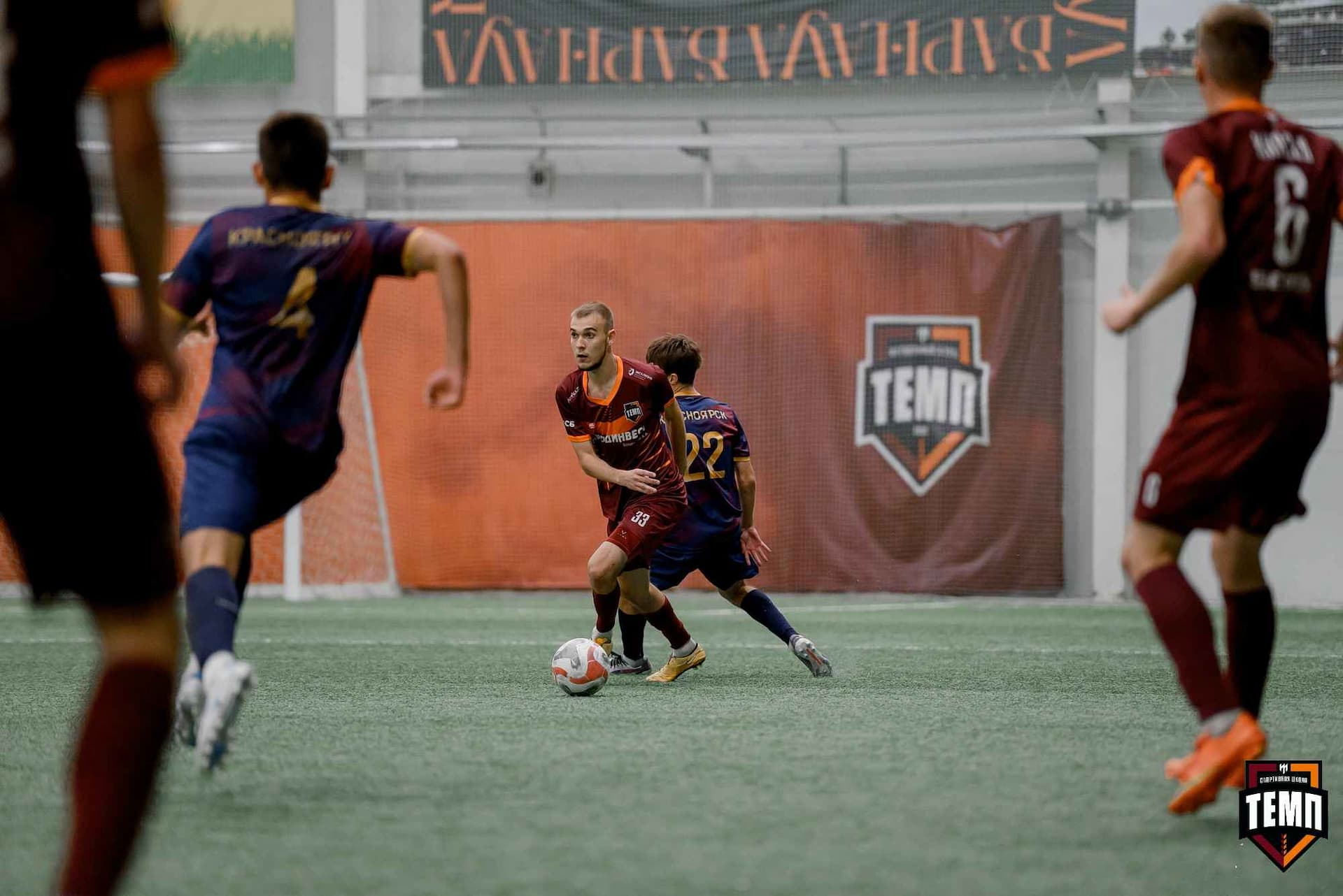 «Темп» 11:1 «Рассвет». Третья лига. 28.09.2025 — кадр 151