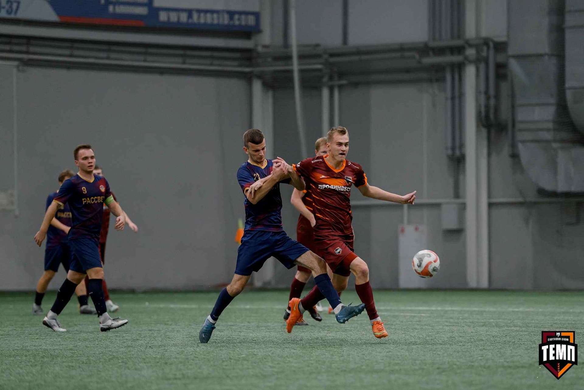 «Темп» 11:1 «Рассвет». Третья лига. 28.09.2025 — кадр 163
