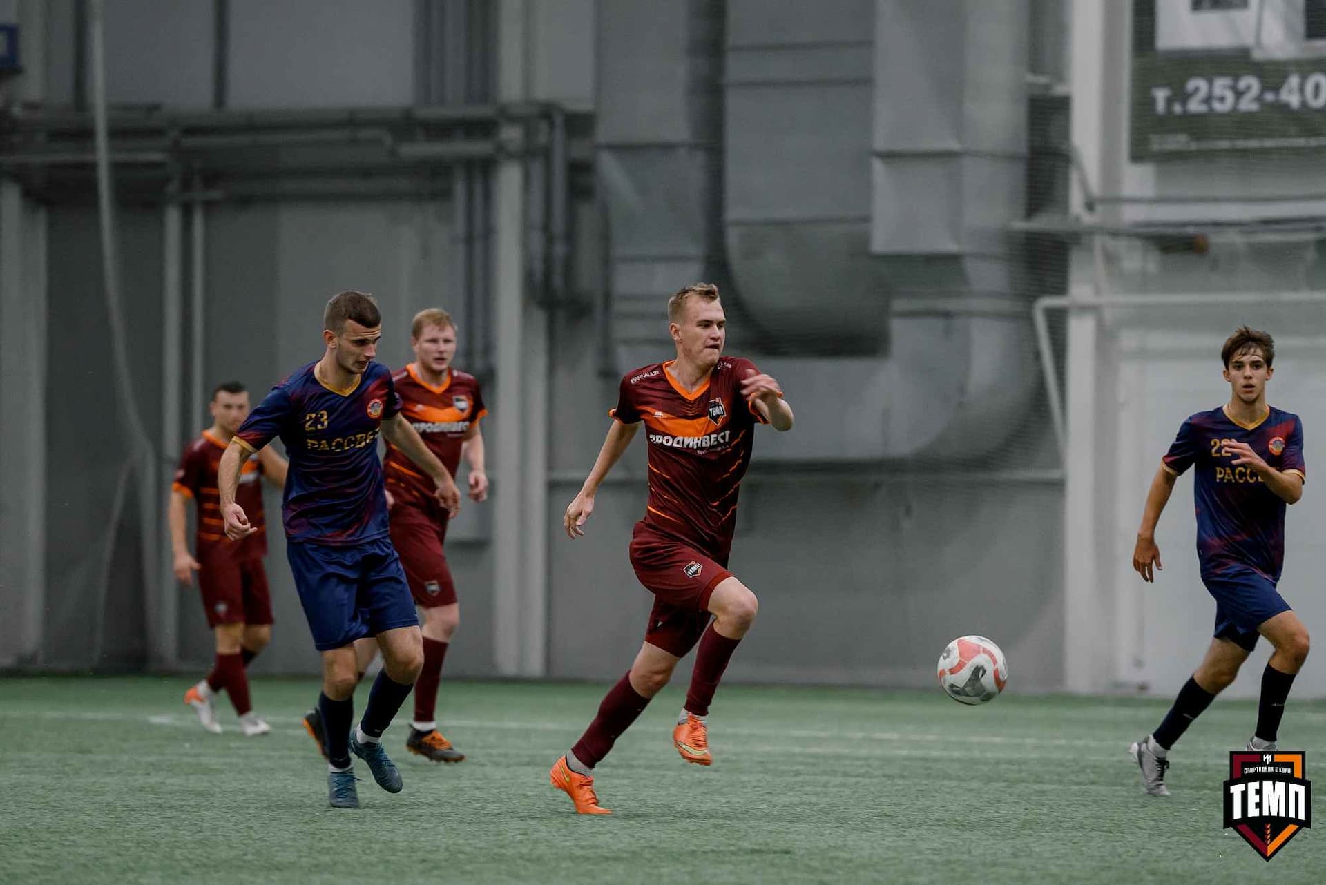 «Темп» 11:1 «Рассвет». Третья лига. 28.09.2025 — кадр 165