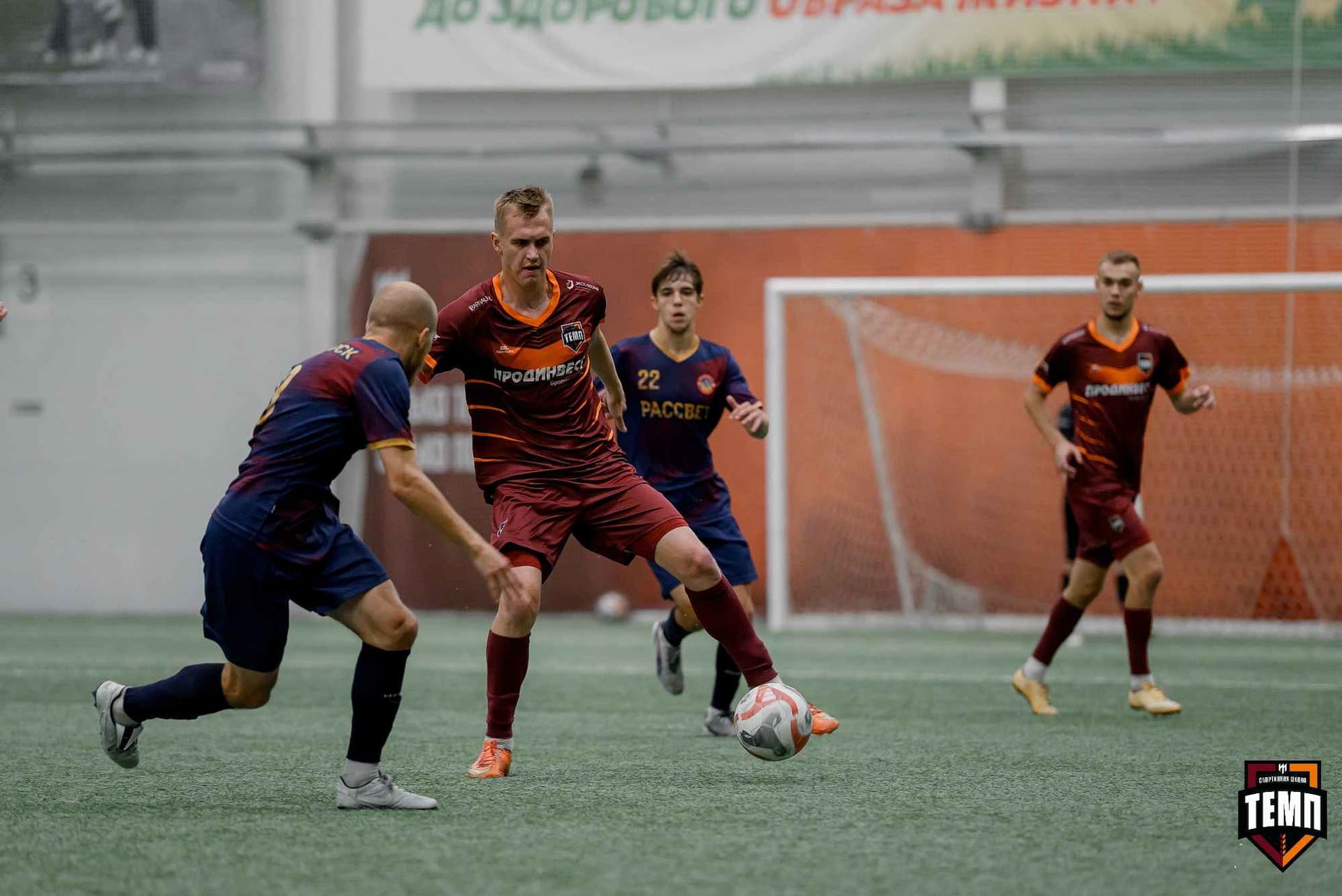 «Темп» 11:1 «Рассвет». Третья лига. 28.09.2025 — кадр 166