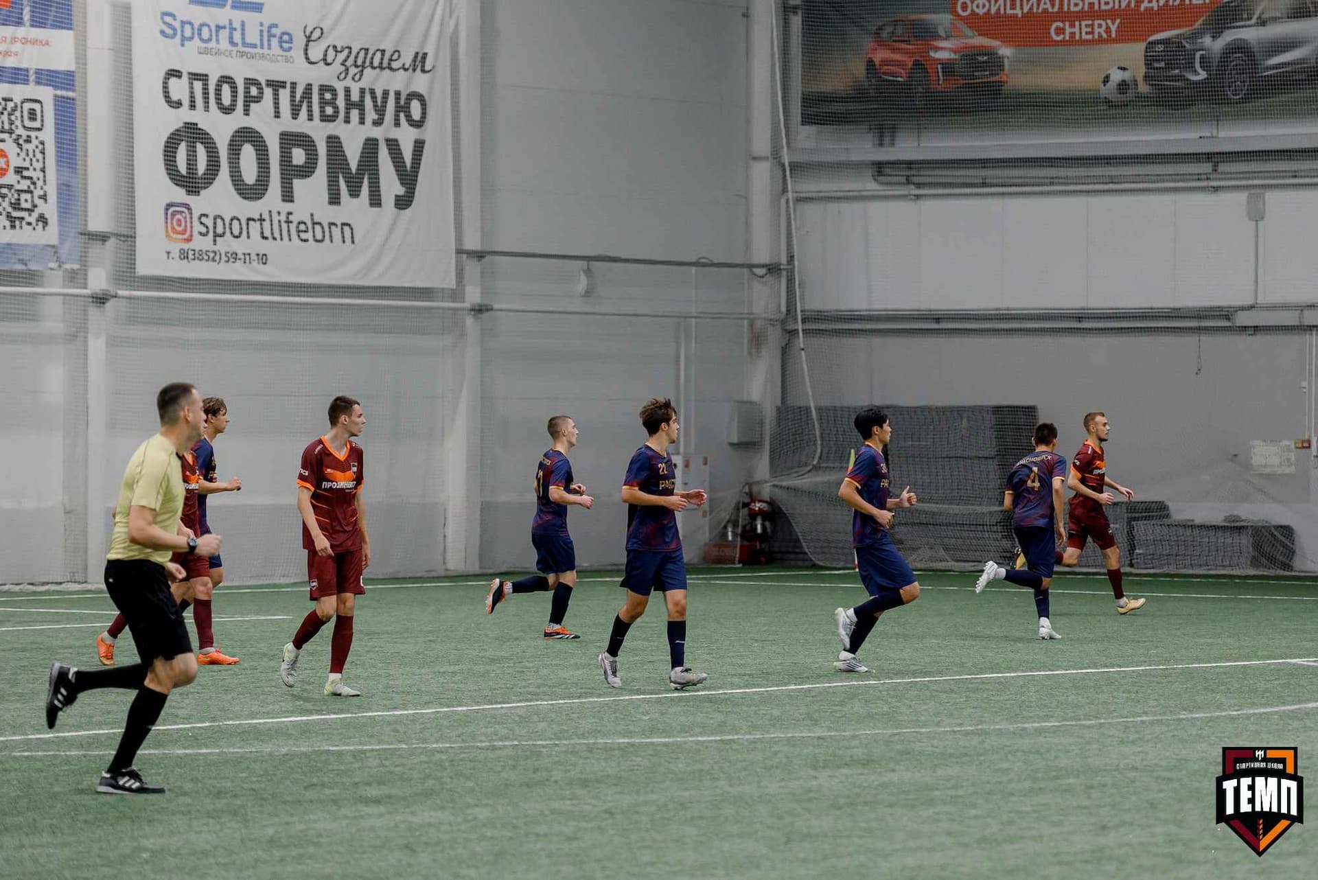 «Темп» 11:1 «Рассвет». Третья лига. 28.09.2025 — кадр 174