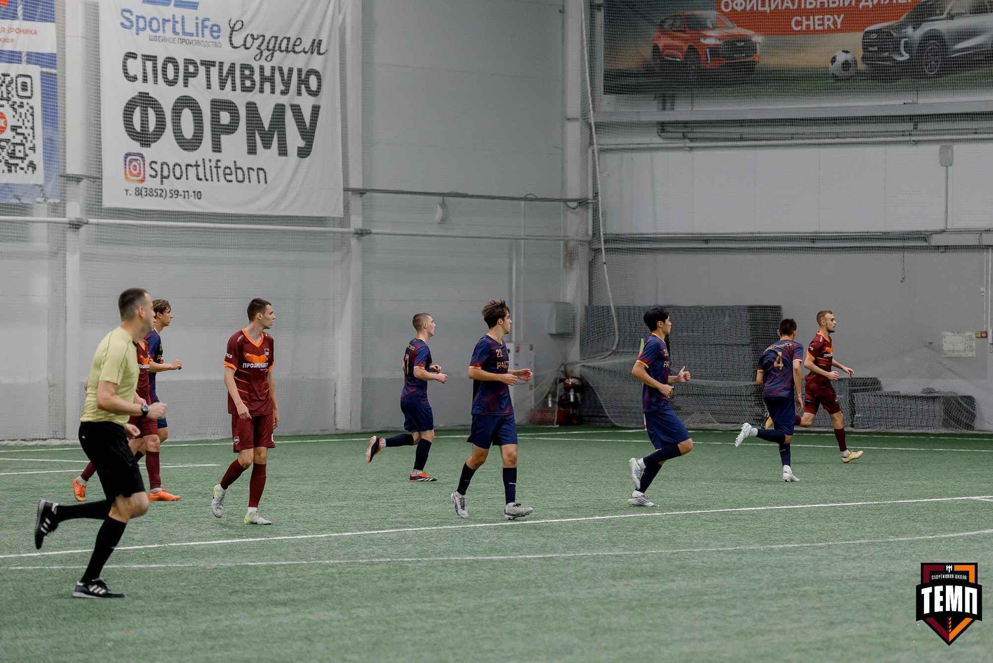 «Темп» 11:1 «Рассвет». Третья лига. 28.09.2025 — кадр 174