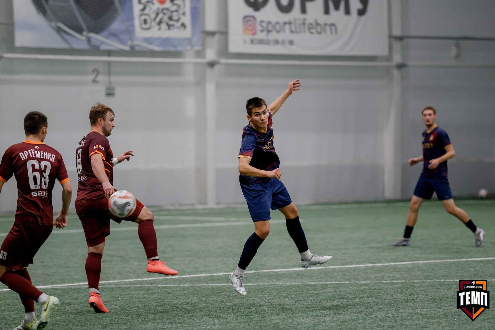 «Темп» 11:1 «Рассвет». Третья лига. 28.09.2025 — кадр 177