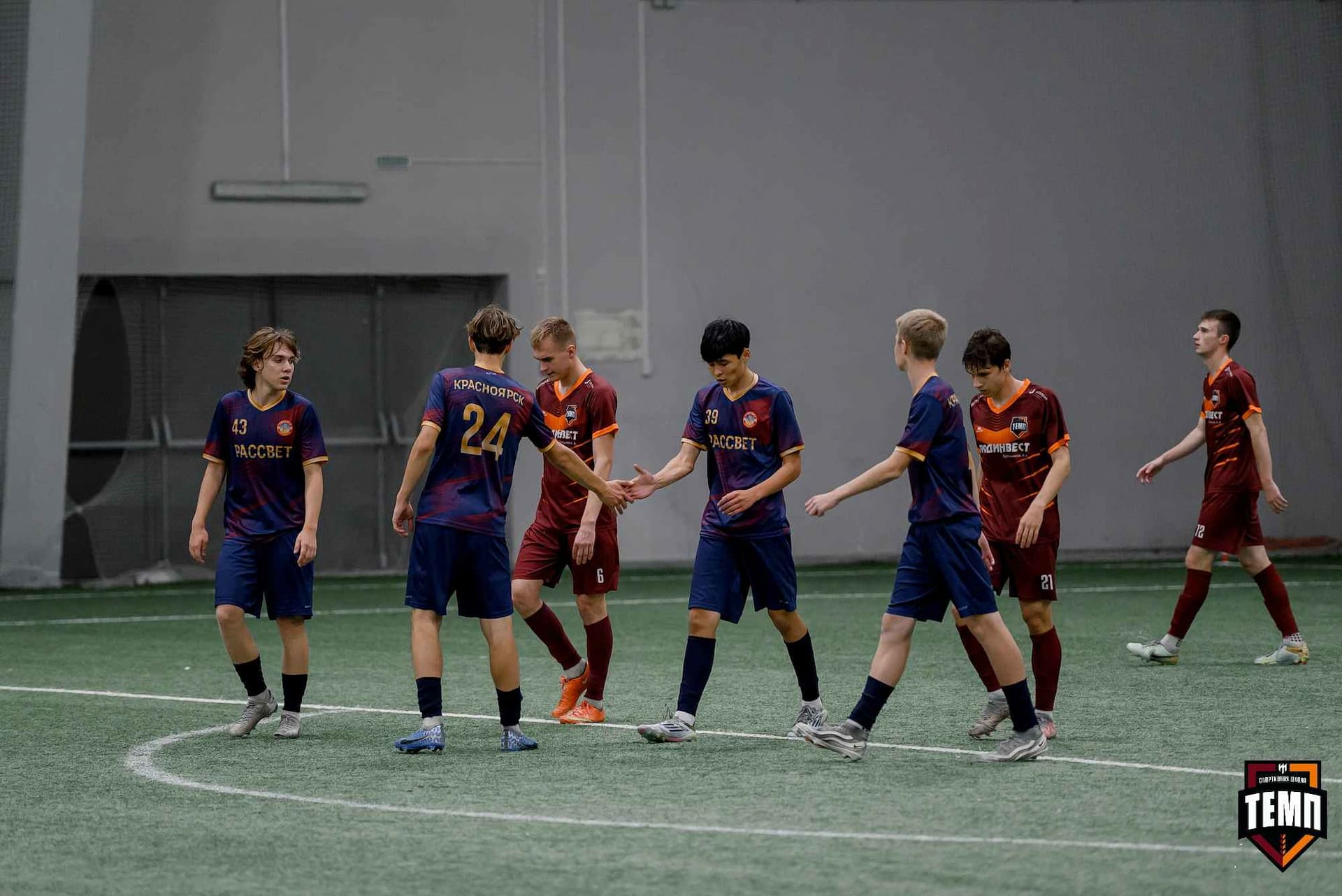 «Темп» 11:1 «Рассвет». Третья лига. 28.09.2025 — кадр 185