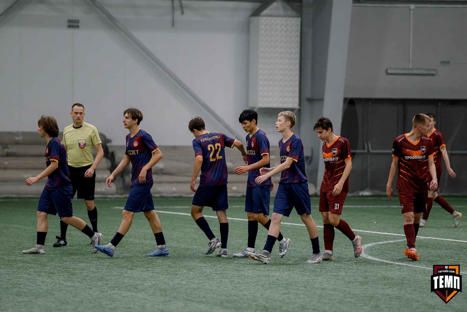 «Темп» 11:1 «Рассвет». Третья лига. 28.09.2025 — кадр 188