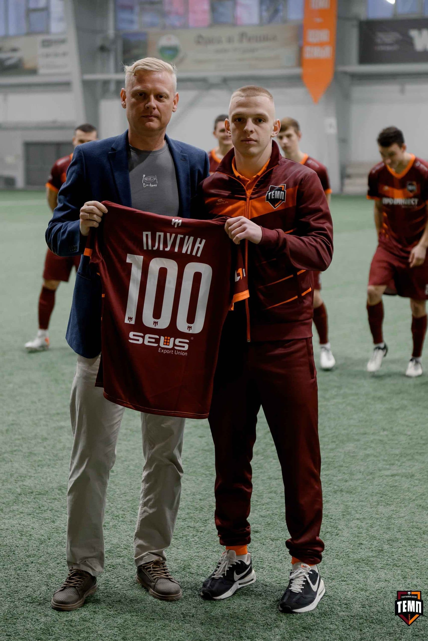 «Темп» 11:1 «Рассвет». Третья лига. 28.09.2025 — кадр 19