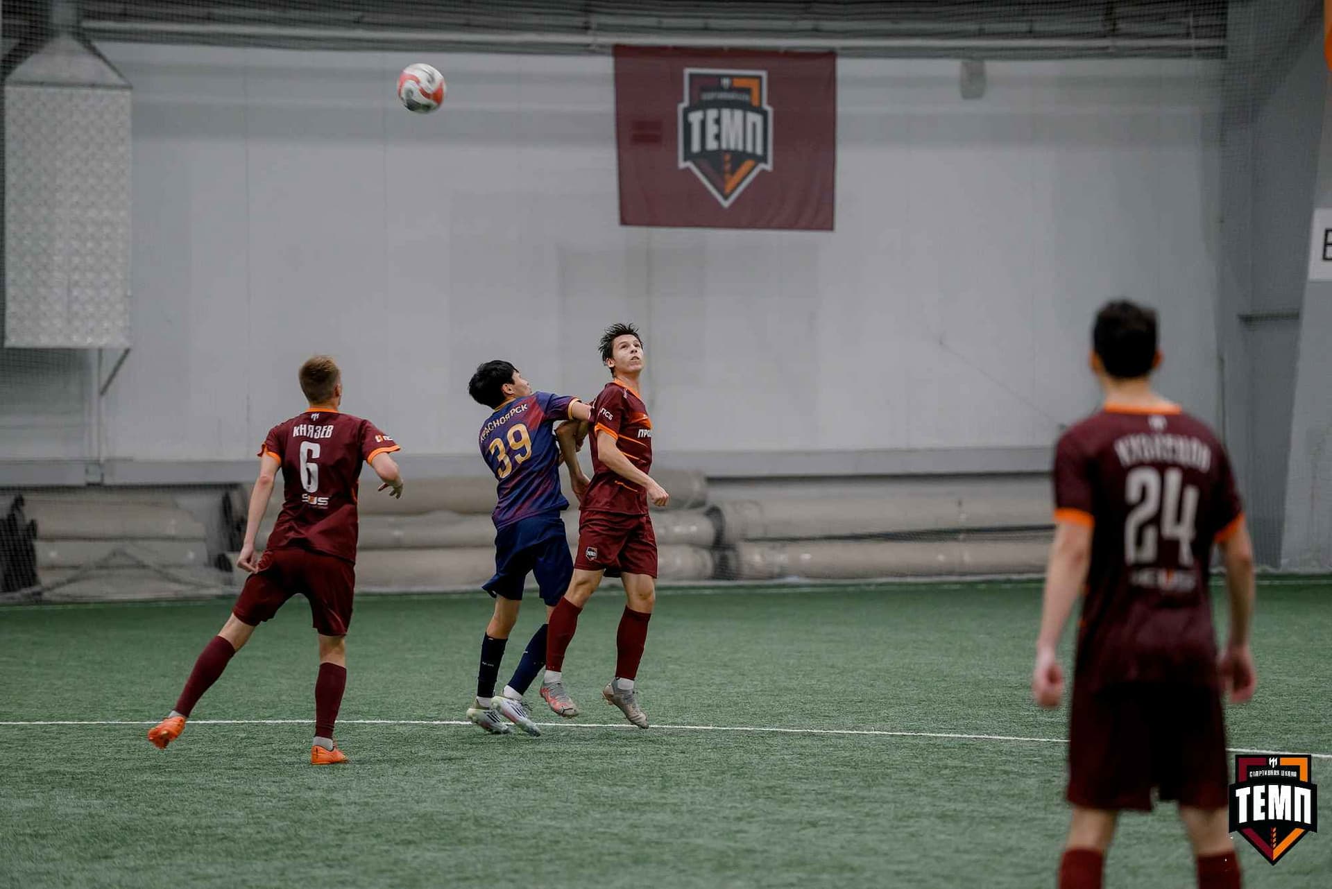 «Темп» 11:1 «Рассвет». Третья лига. 28.09.2025 — кадр 197