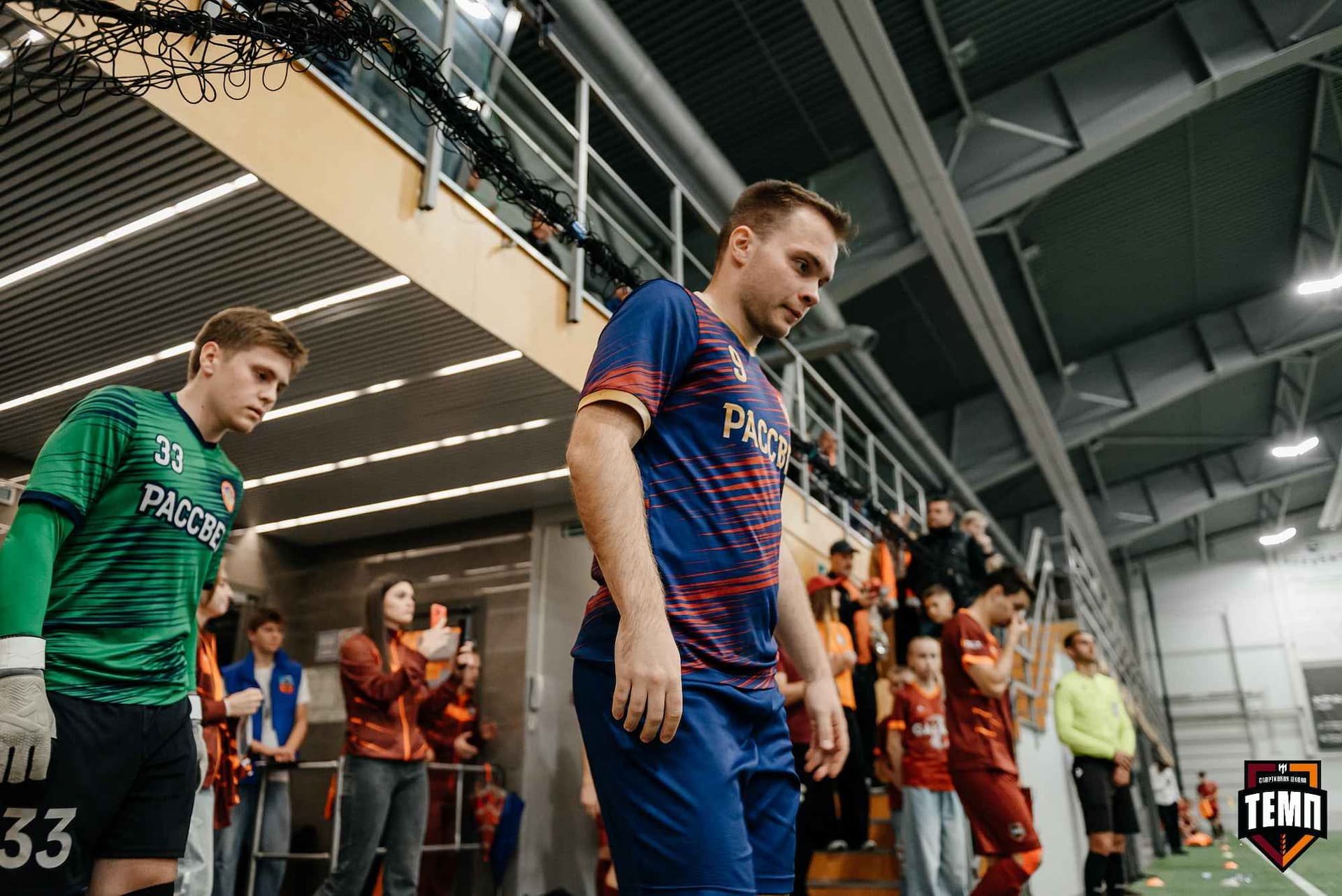 «Темп» 11:1 «Рассвет». Третья лига. 28.09.2025 — кадр 2