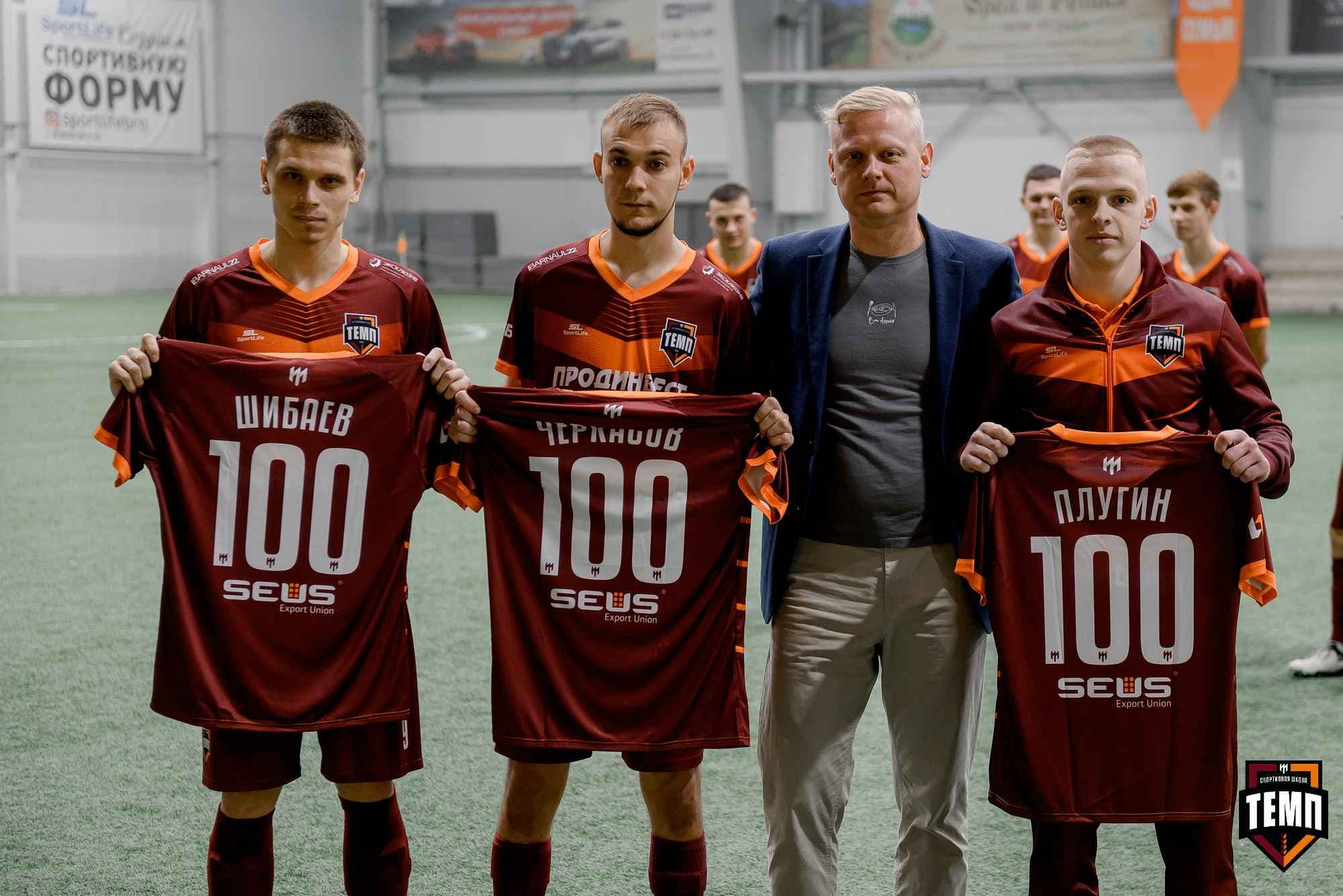«Темп» 11:1 «Рассвет». Третья лига. 28.09.2025 — кадр 20