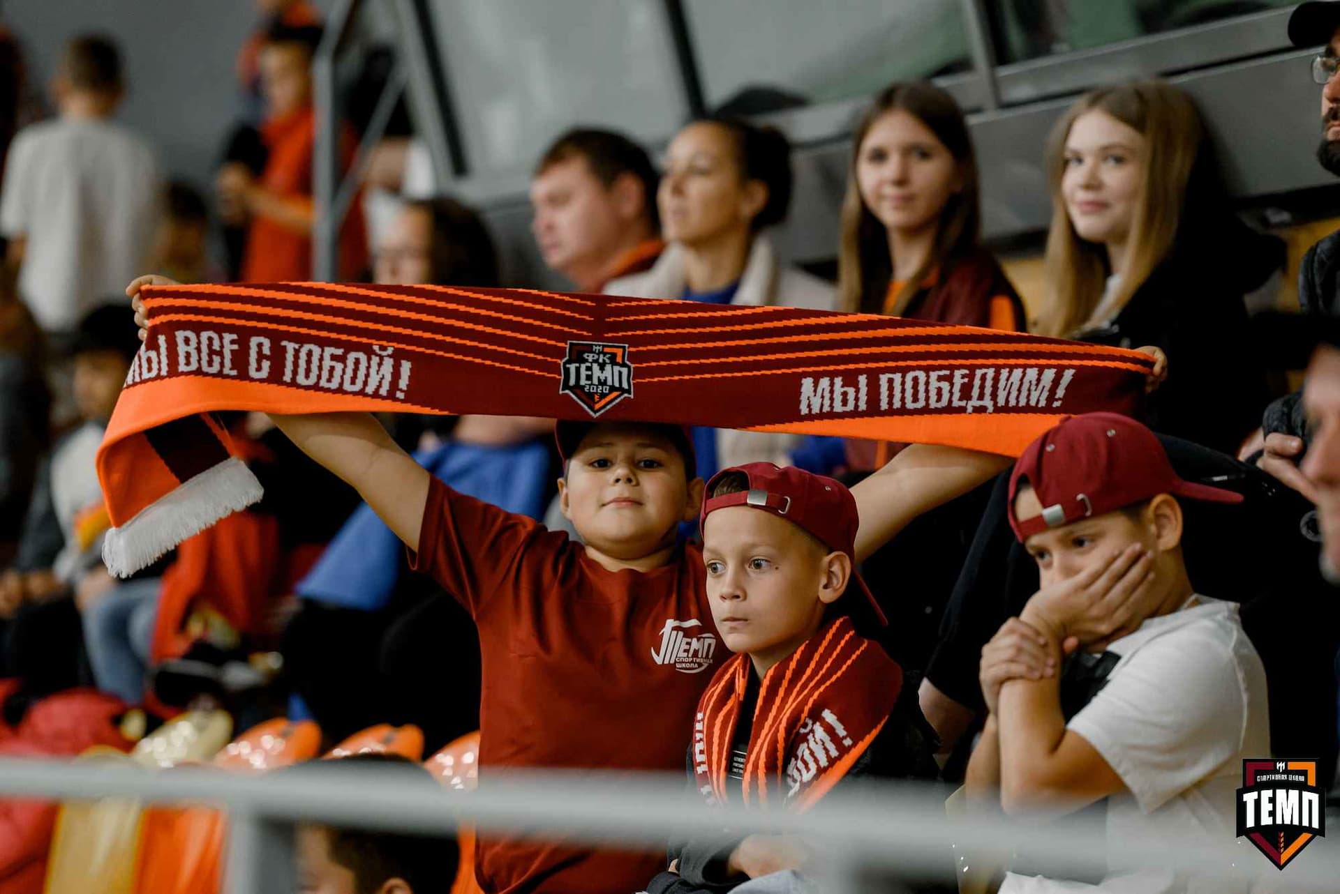 «Темп» 11:1 «Рассвет». Третья лига. 28.09.2025 — кадр 219