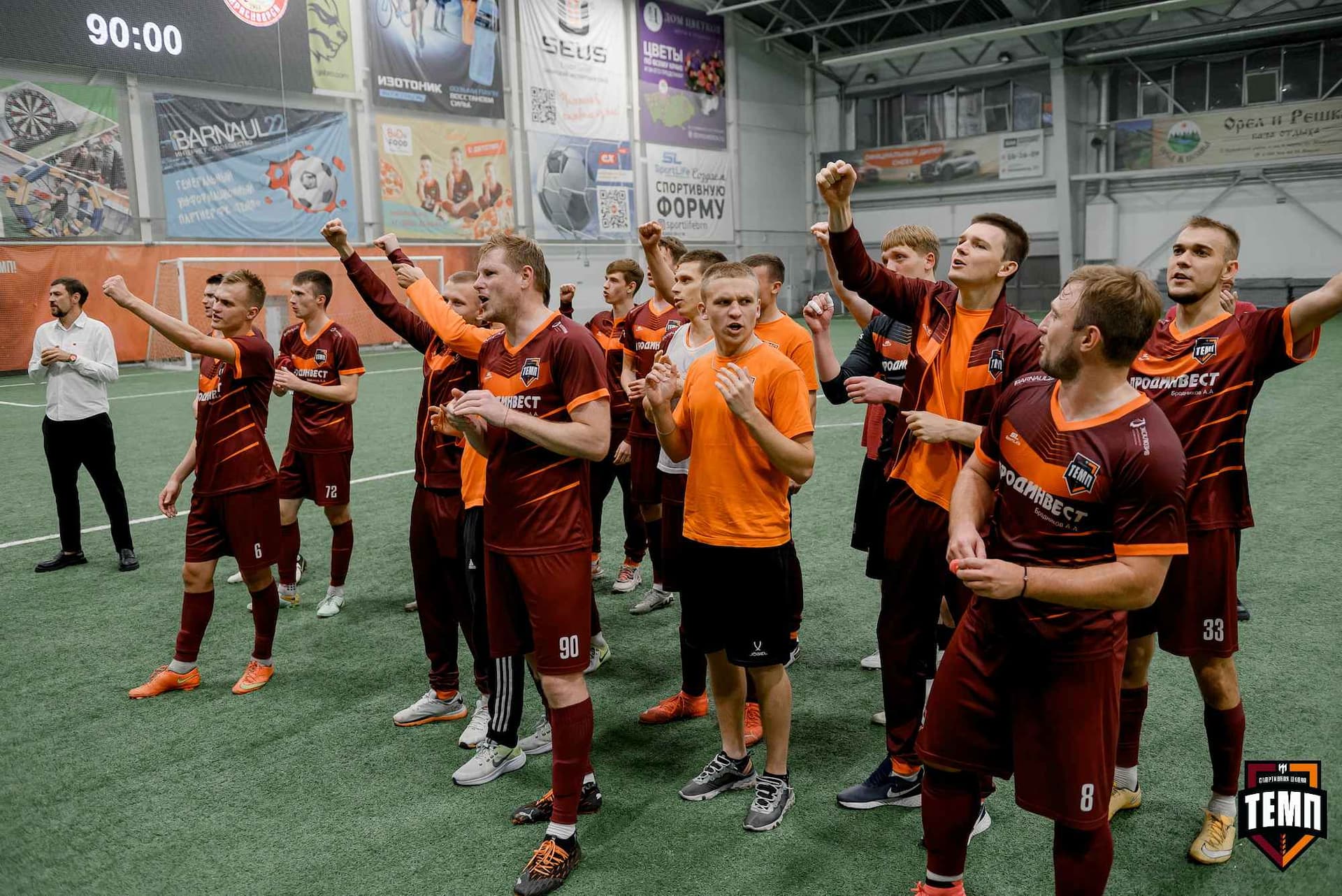 «Темп» 11:1 «Рассвет». Третья лига. 28.09.2025 — кадр 223