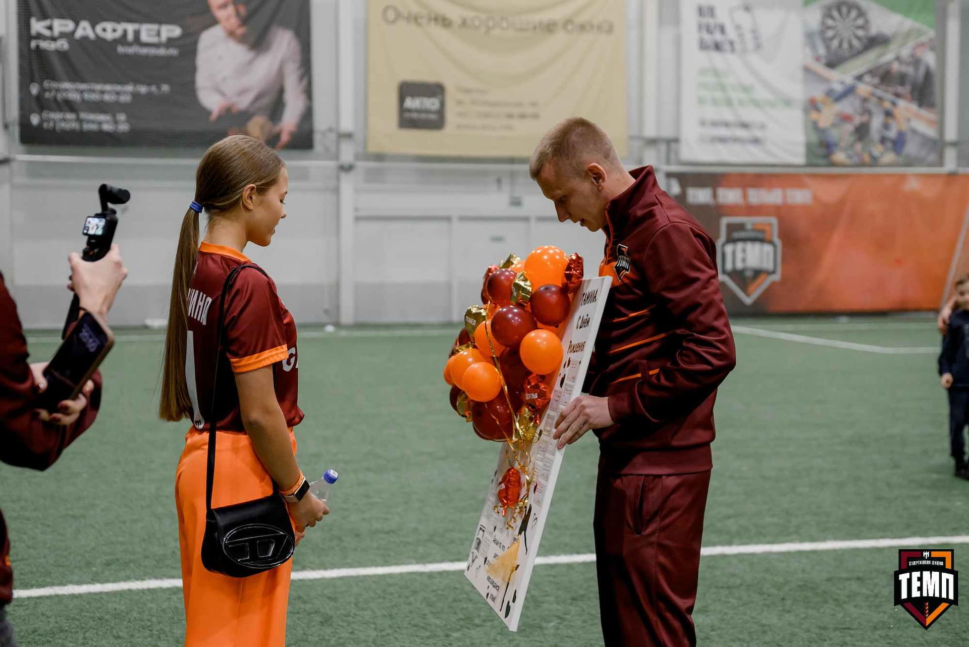 «Темп» 11:1 «Рассвет». Третья лига. 28.09.2025 — кадр 228