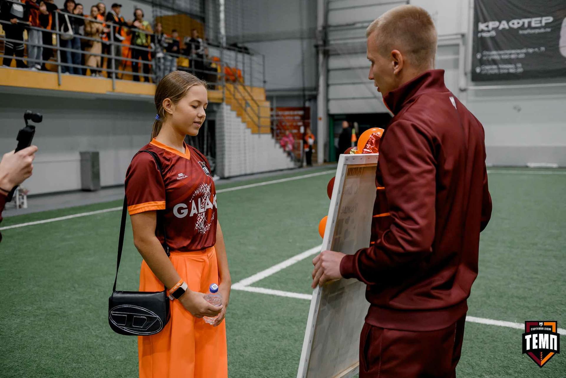 «Темп» 11:1 «Рассвет». Третья лига. 28.09.2025 — кадр 229