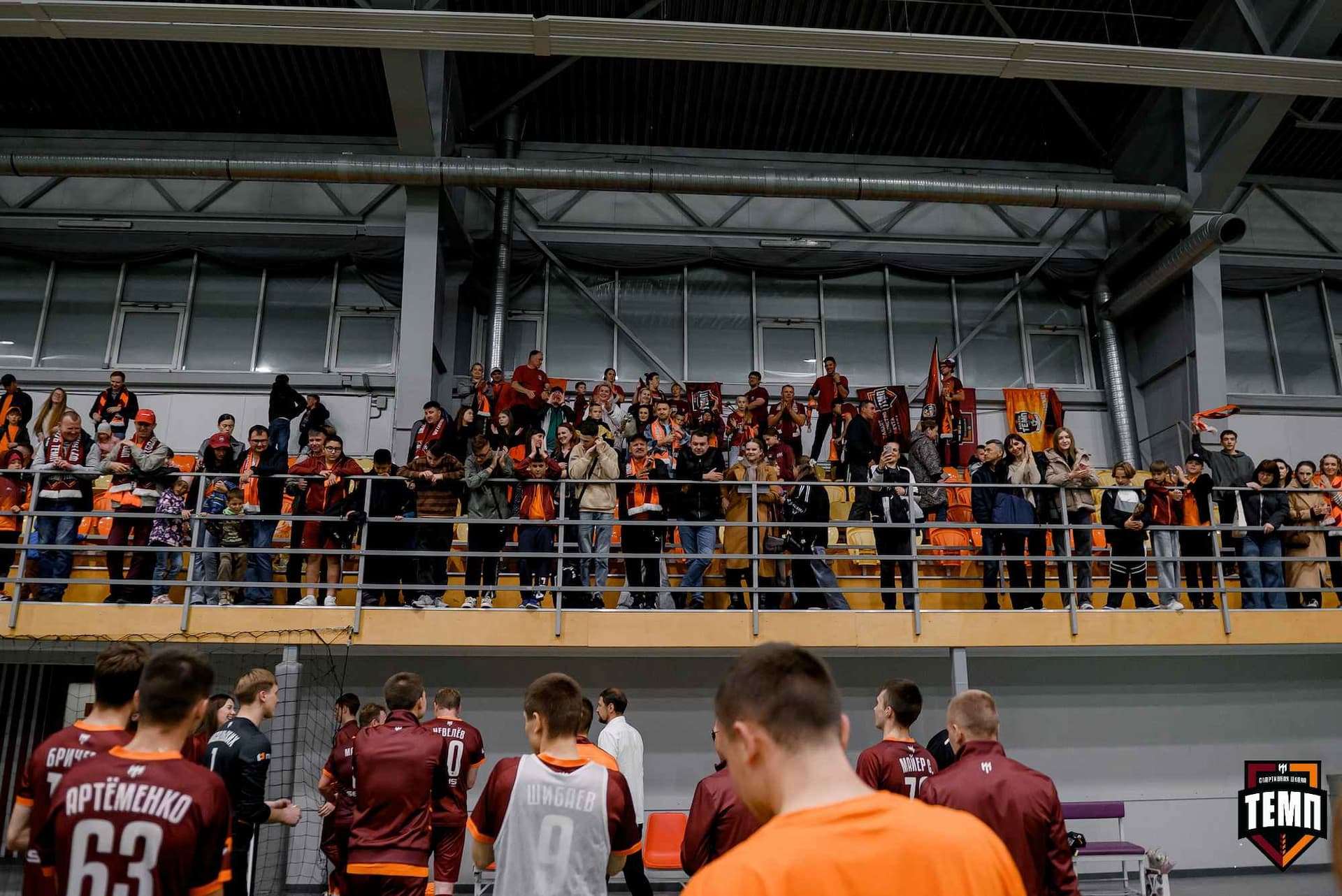 «Темп» 11:1 «Рассвет». Третья лига. 28.09.2025 — кадр 238