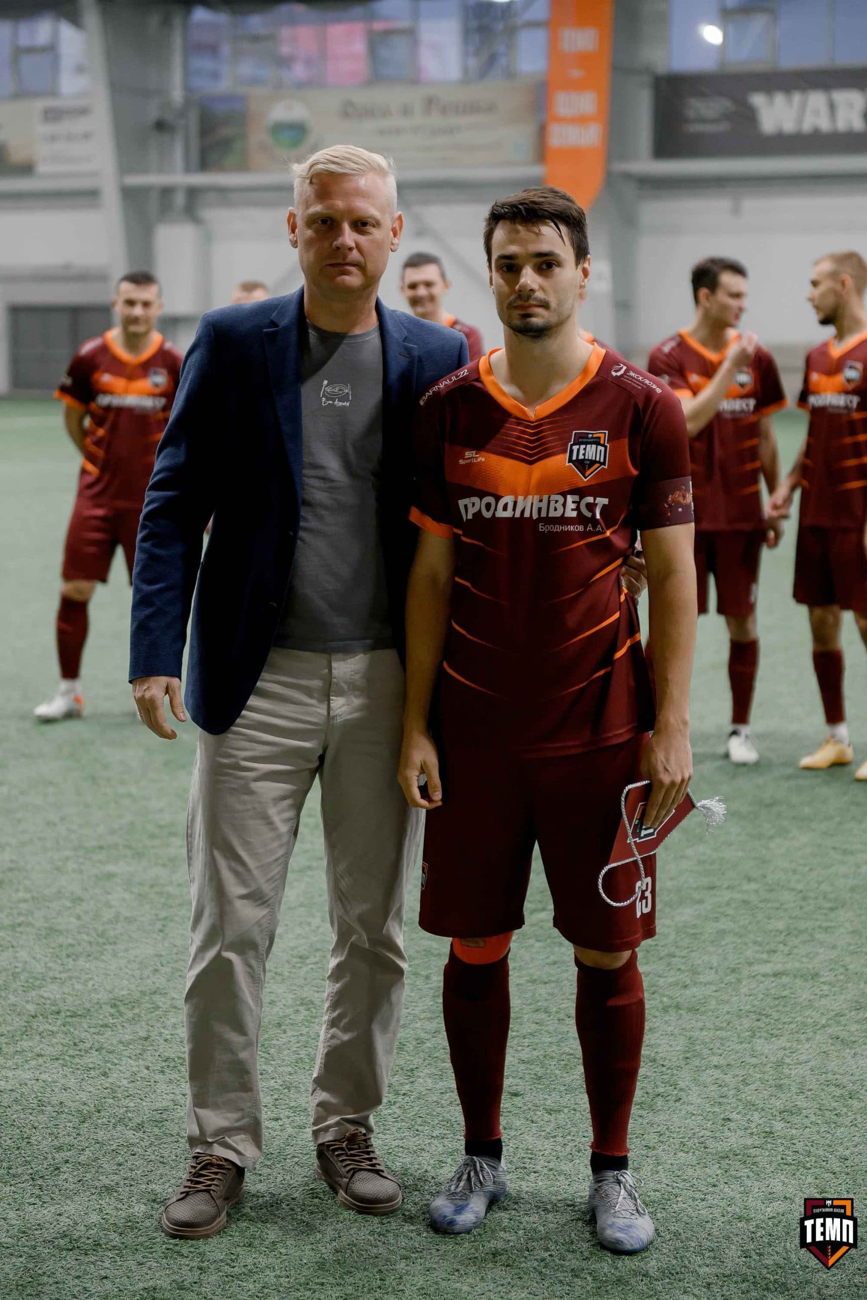 «Темп» 11:1 «Рассвет». Третья лига. 28.09.2025 — кадр 28