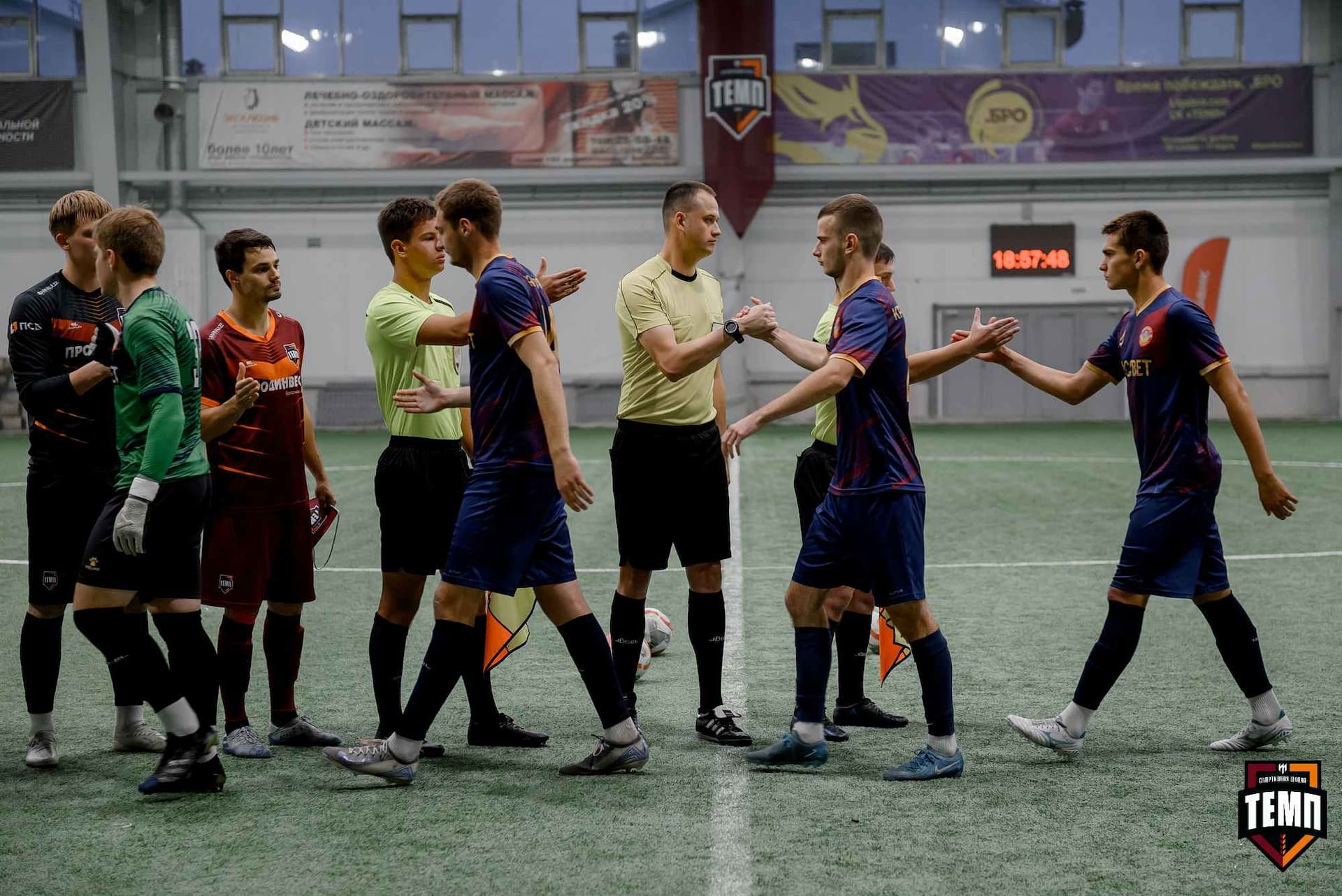 «Темп» 11:1 «Рассвет». Третья лига. 28.09.2025 — кадр 29