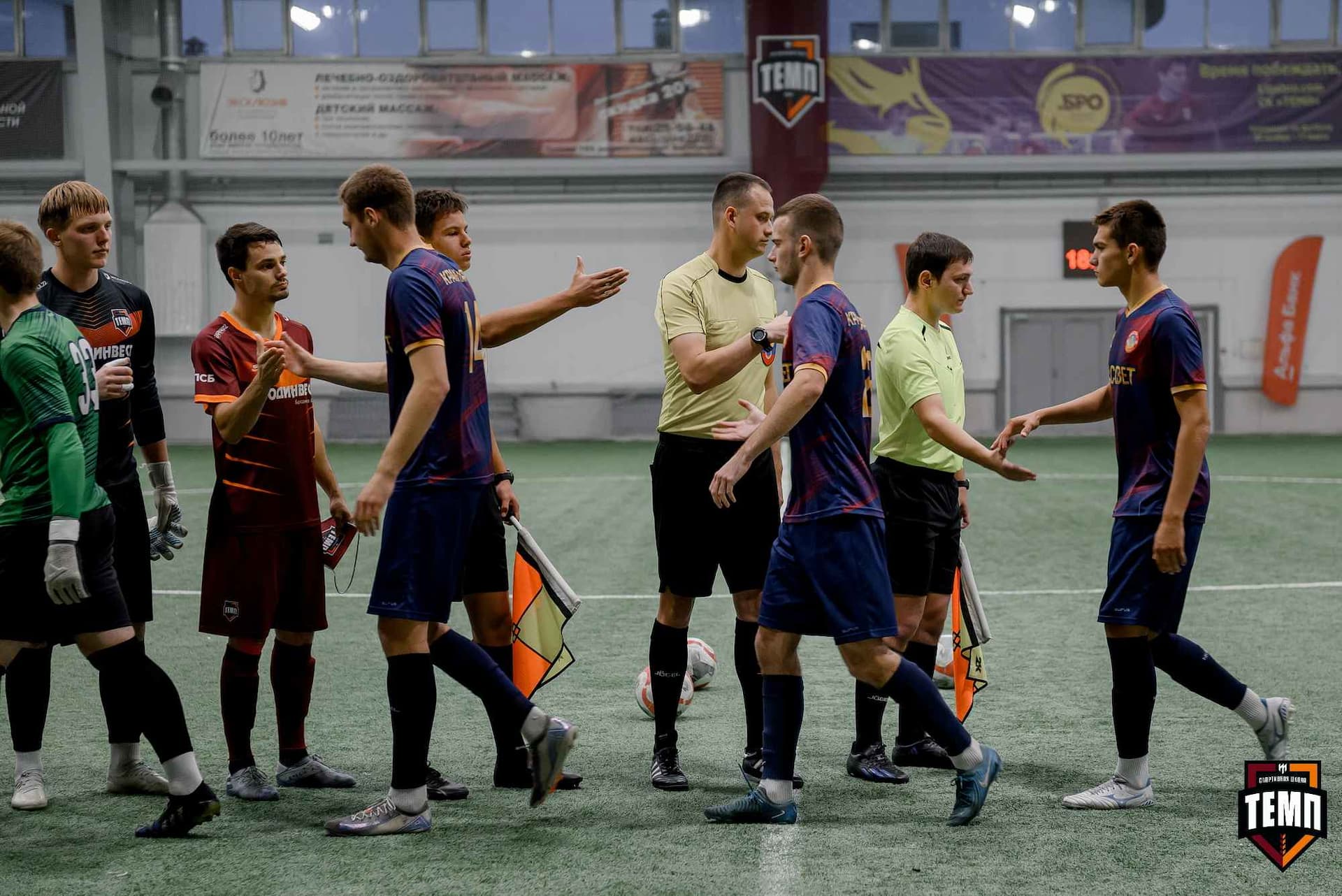 «Темп» 11:1 «Рассвет». Третья лига. 28.09.2025 — кадр 30