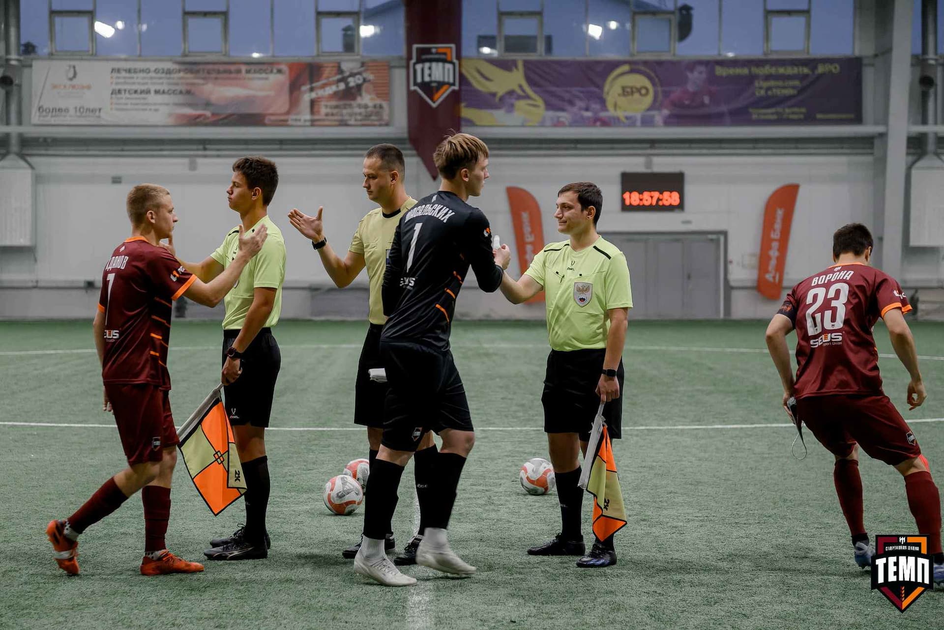 «Темп» 11:1 «Рассвет». Третья лига. 28.09.2025 — кадр 33