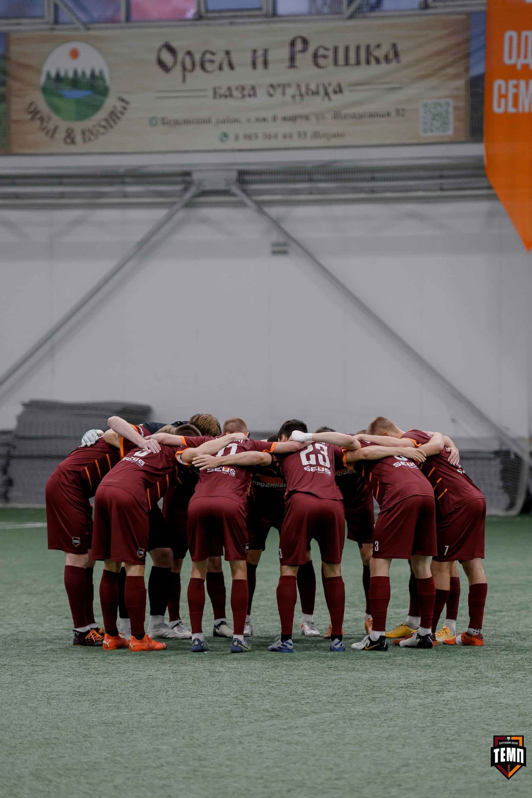 «Темп» 11:1 «Рассвет». Третья лига. 28.09.2025 — кадр 41