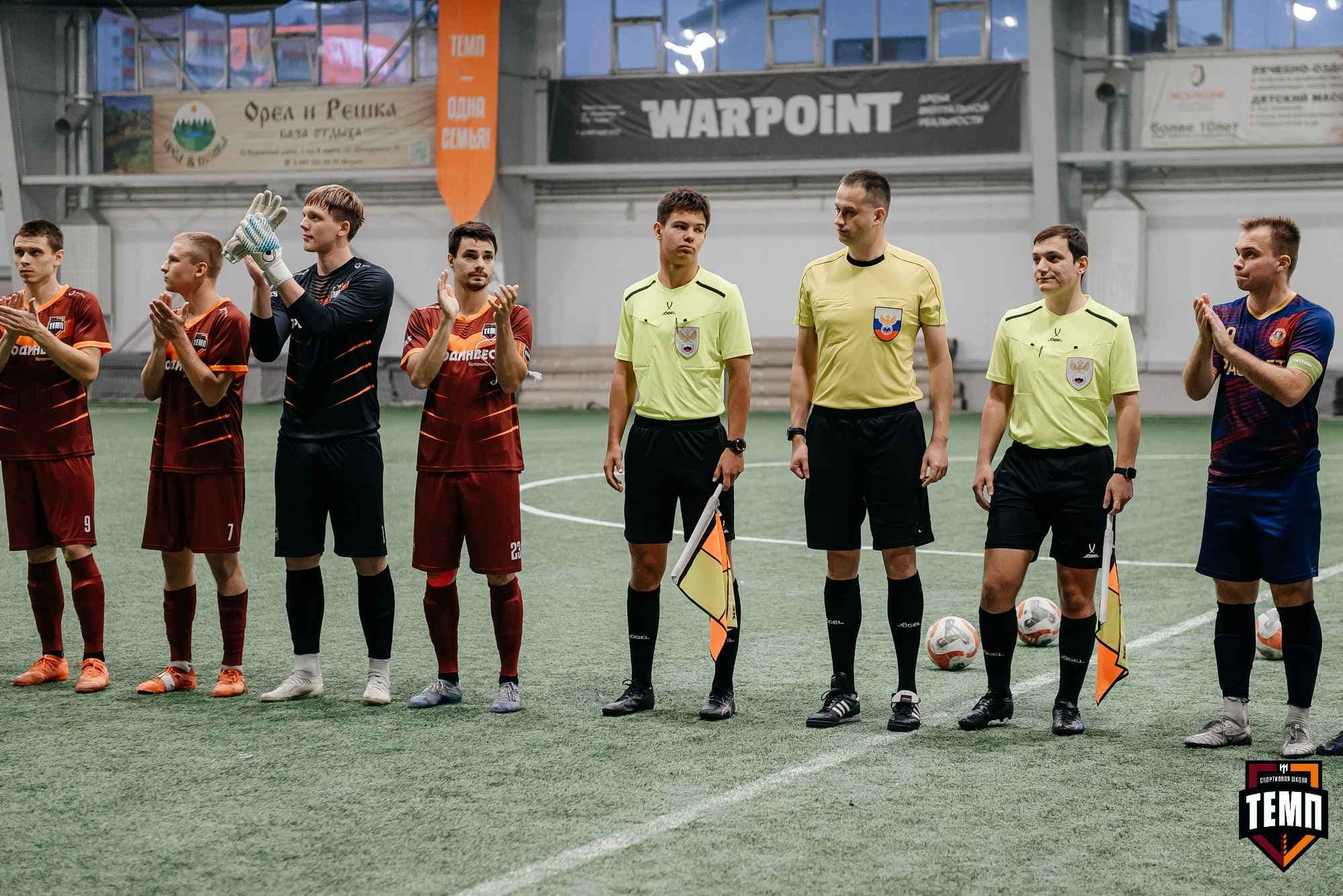 «Темп» 11:1 «Рассвет». Третья лига. 28.09.2025 — фото 5