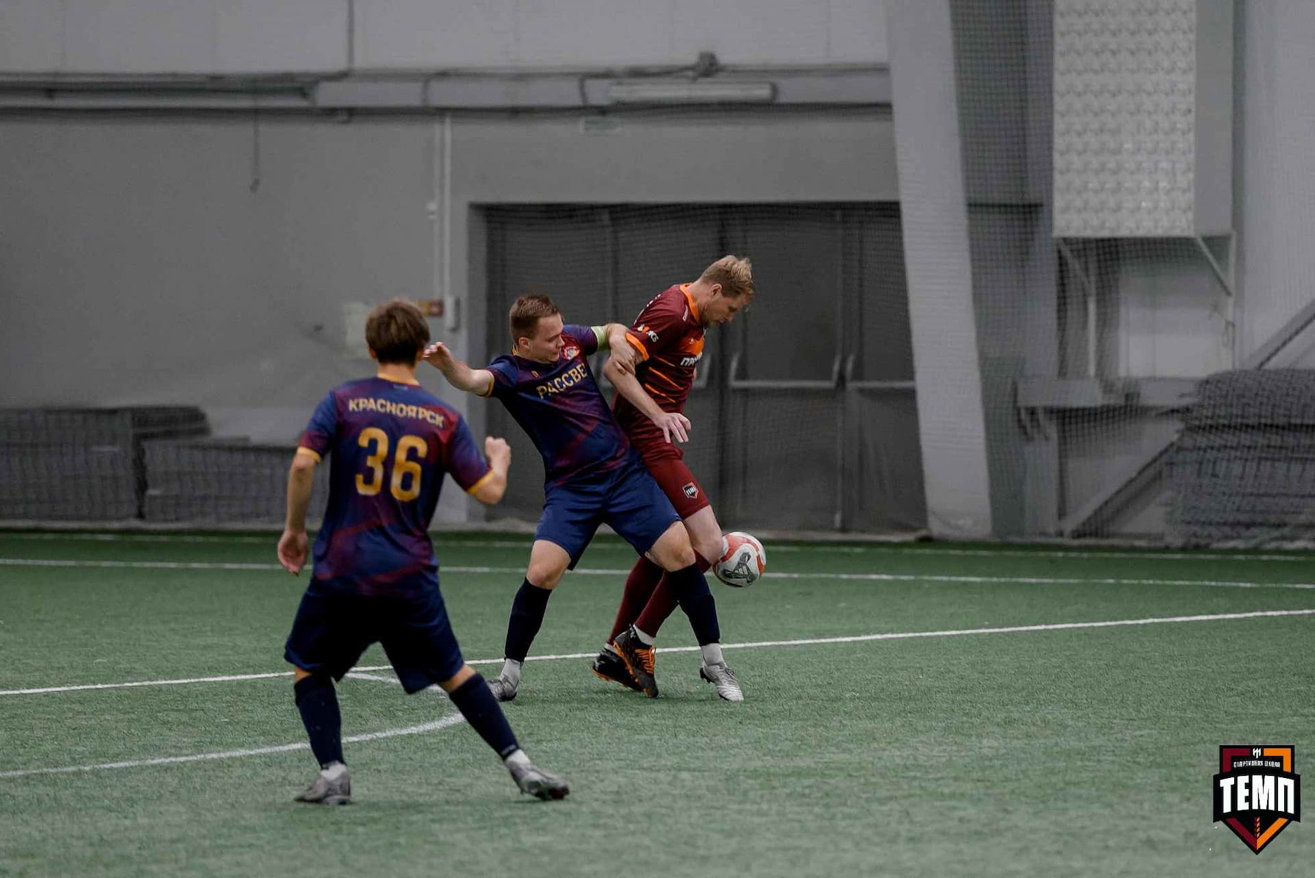 «Темп» 11:1 «Рассвет». Третья лига. 28.09.2025 — кадр 50