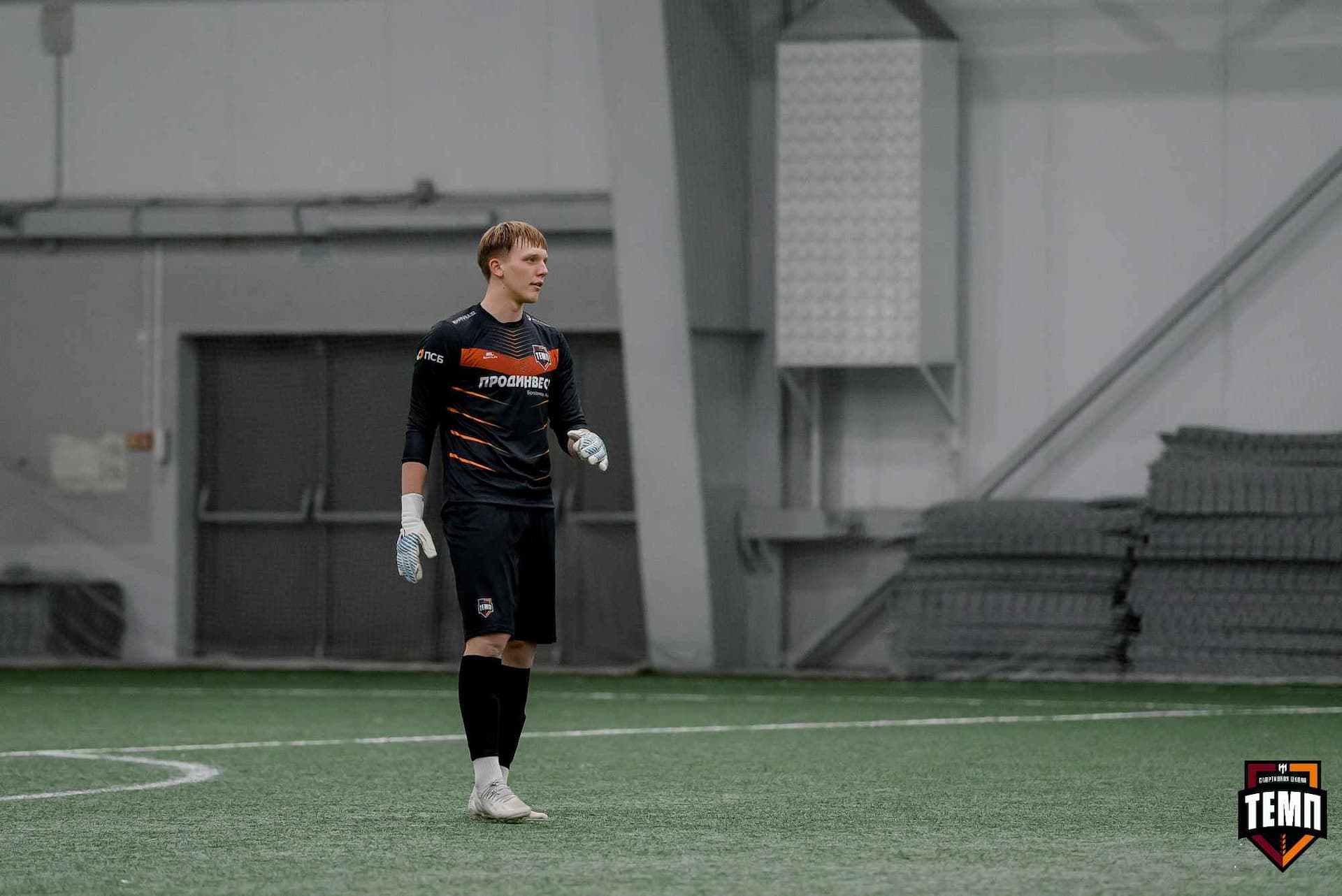 «Темп» 11:1 «Рассвет». Третья лига. 28.09.2025 — кадр 53