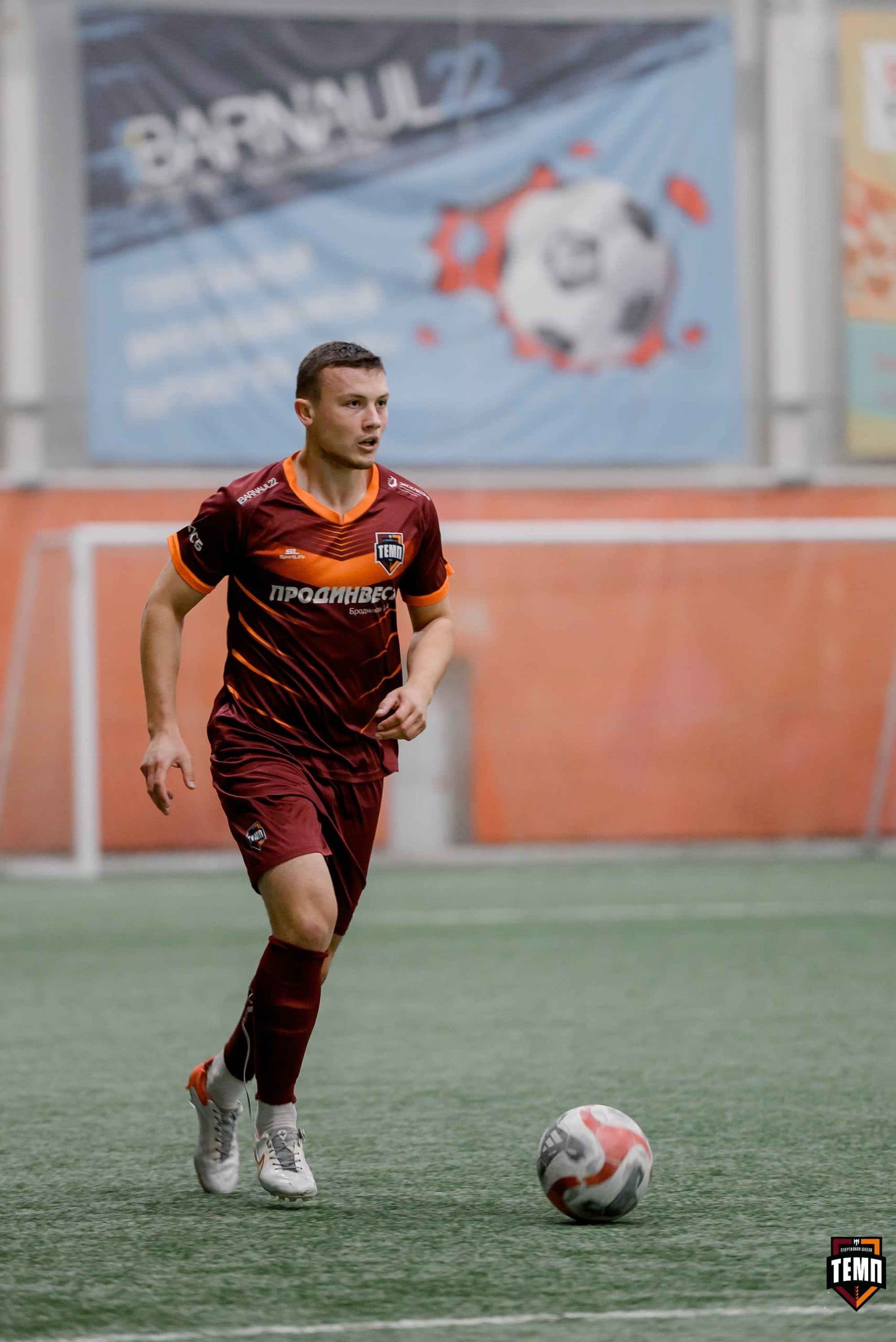 «Темп» 11:1 «Рассвет». Третья лига. 28.09.2025 — кадр 66