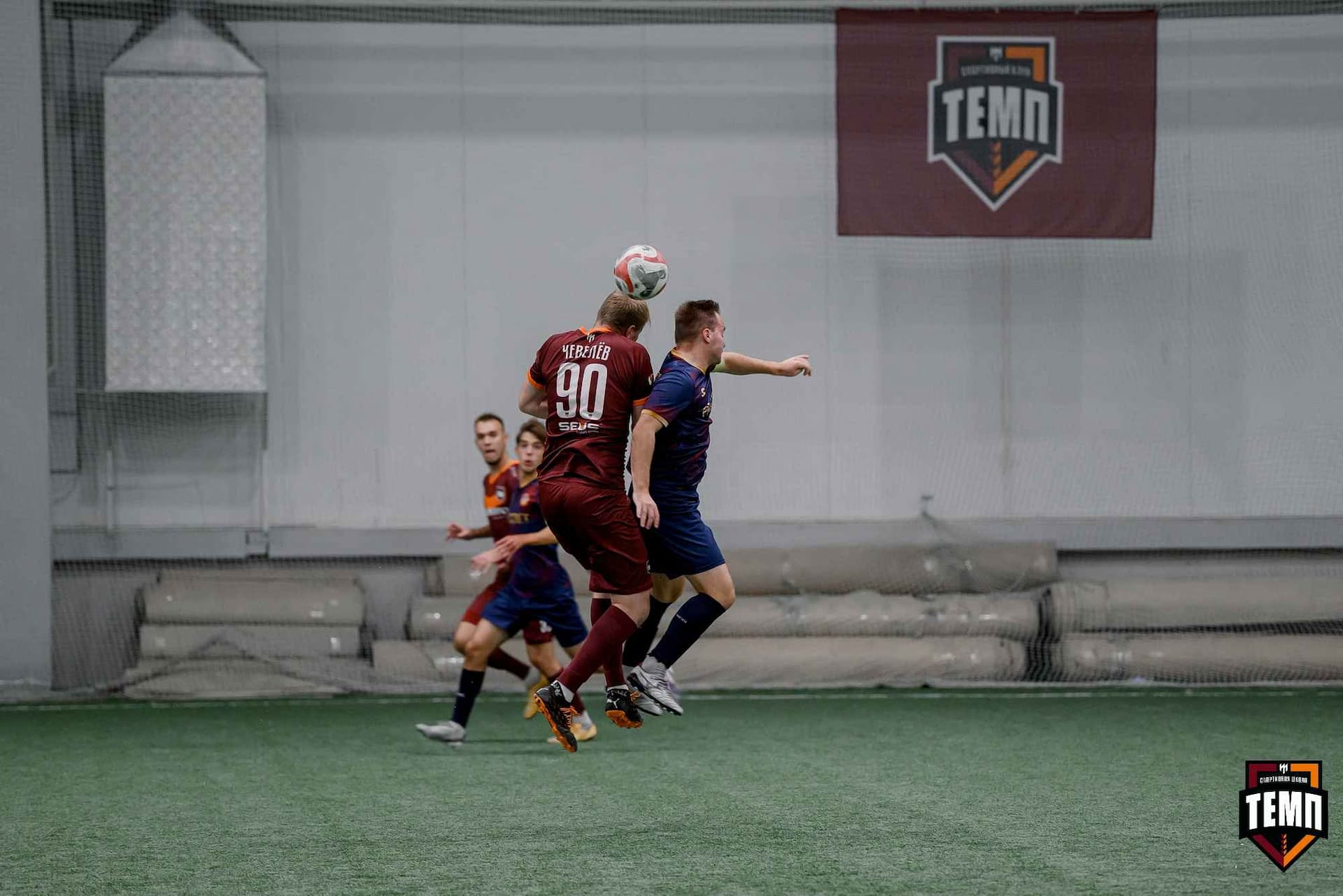 «Темп» 11:1 «Рассвет». Третья лига. 28.09.2025 — кадр 80
