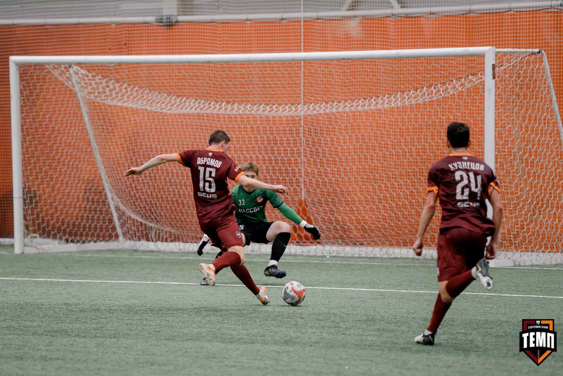 «Темп» 11:1 «Рассвет». Третья лига. 28.09.2025 — кадр 82