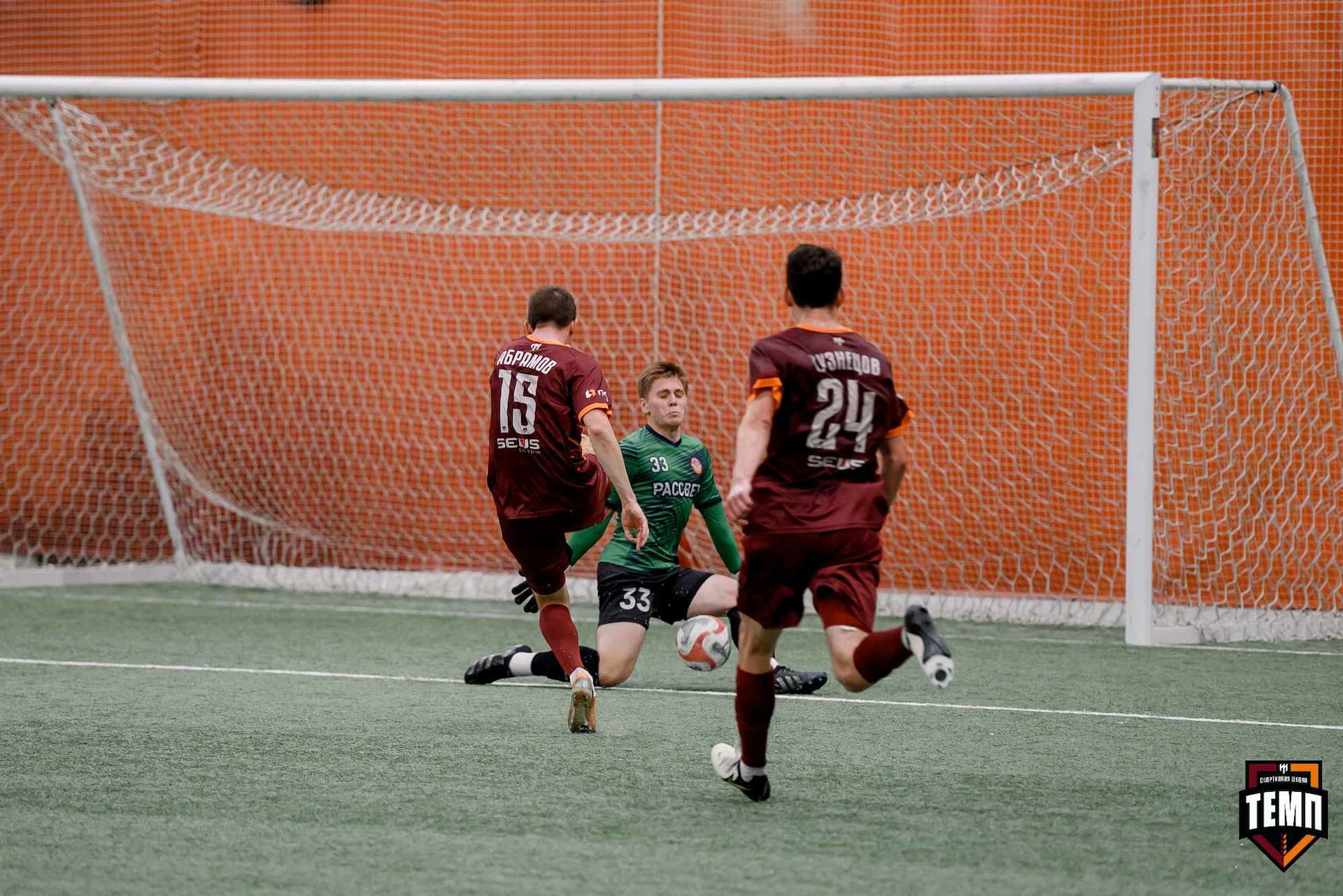 «Темп» 11:1 «Рассвет». Третья лига. 28.09.2025 — кадр 83
