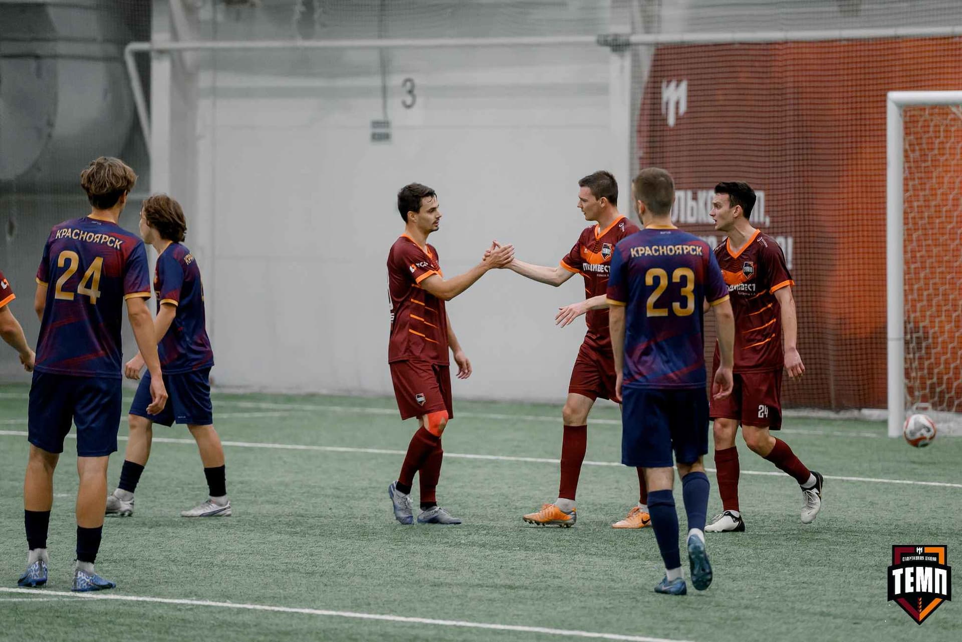 «Темп» 11:1 «Рассвет». Третья лига. 28.09.2025 — кадр 84
