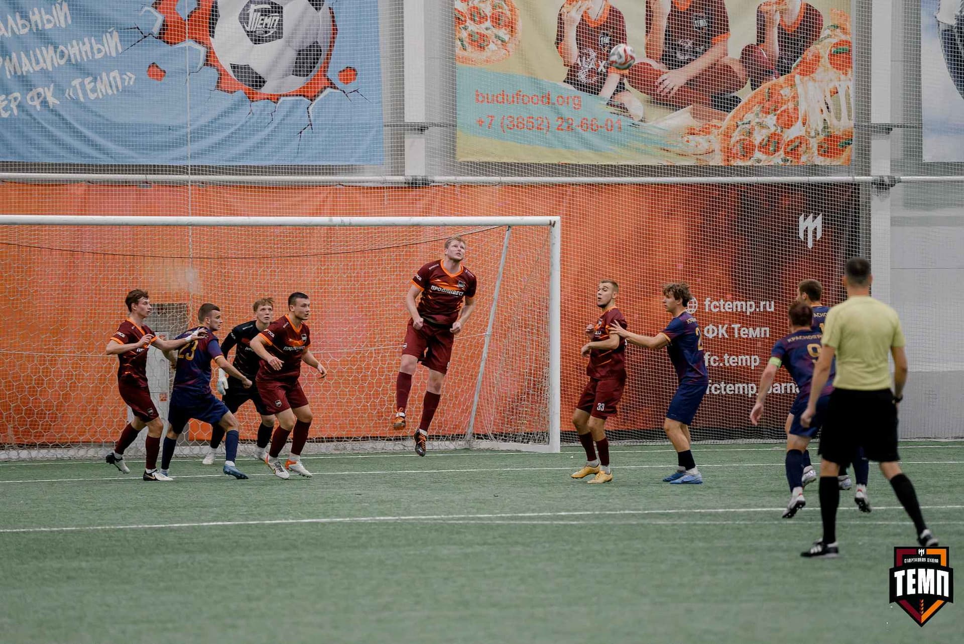 «Темп» 11:1 «Рассвет». Третья лига. 28.09.2025 — кадр 89