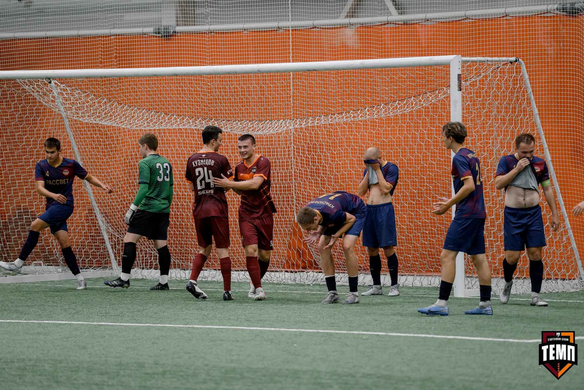 «Темп» 11:1 «Рассвет». Третья лига. 28.09.2025 — кадр 91