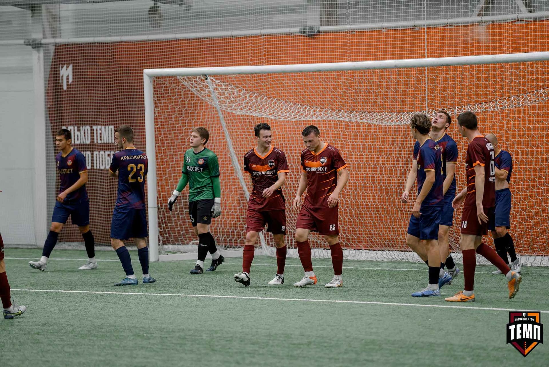 «Темп» 11:1 «Рассвет». Третья лига. 28.09.2025 — кадр 92