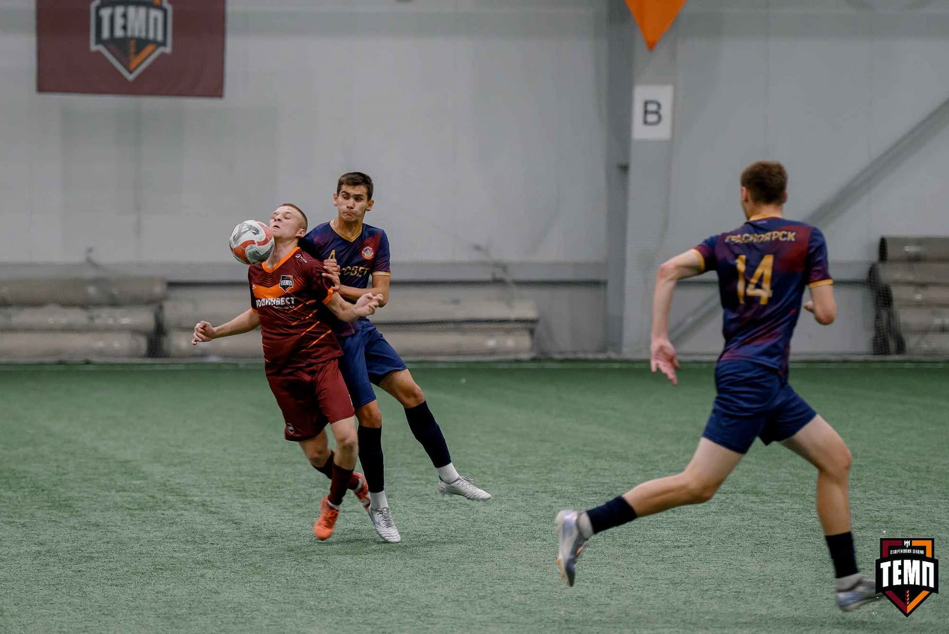 «Темп» 11:1 «Рассвет». Третья лига. 28.09.2025 — кадр 97