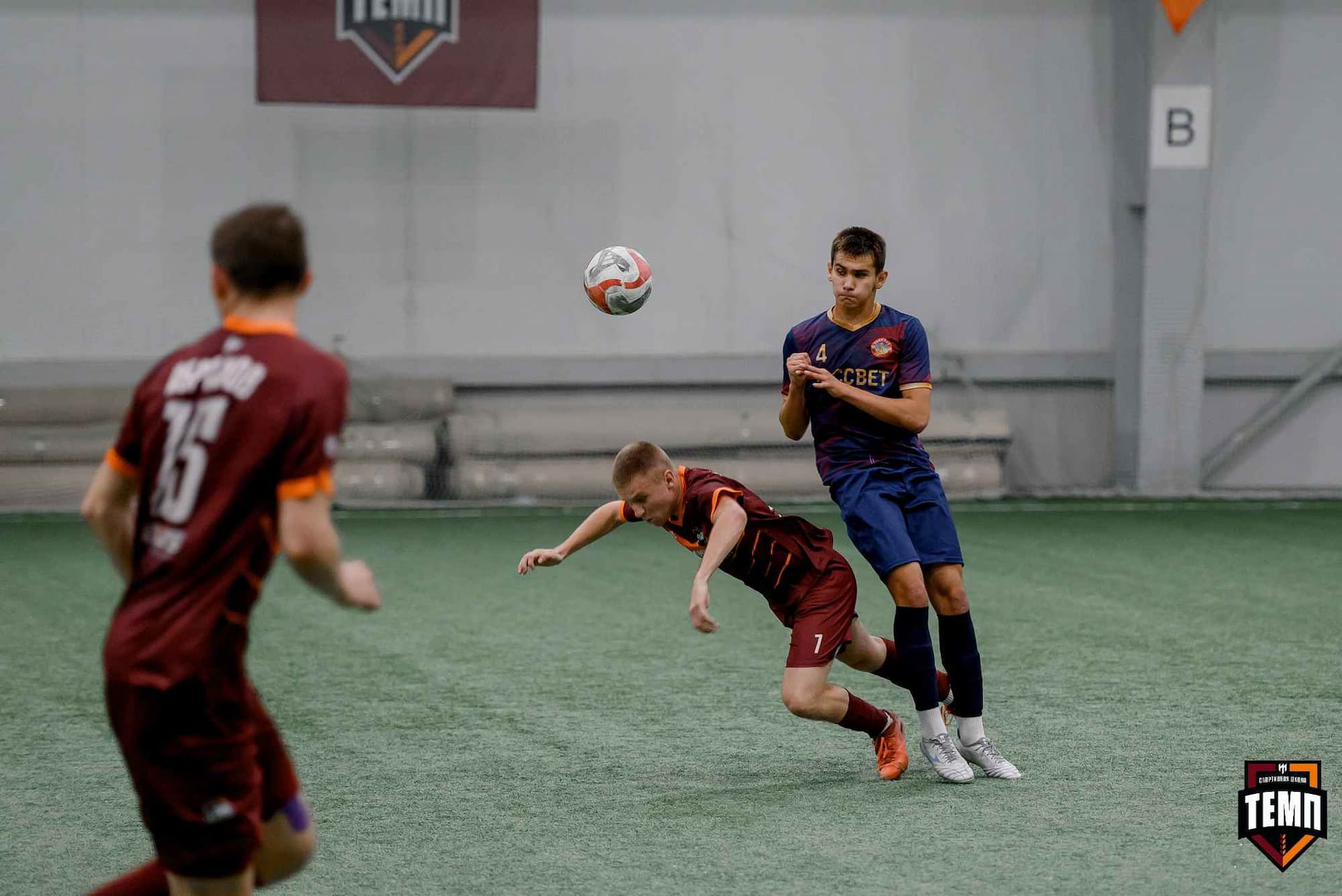 «Темп» 11:1 «Рассвет». Третья лига. 28.09.2025 — кадр 98