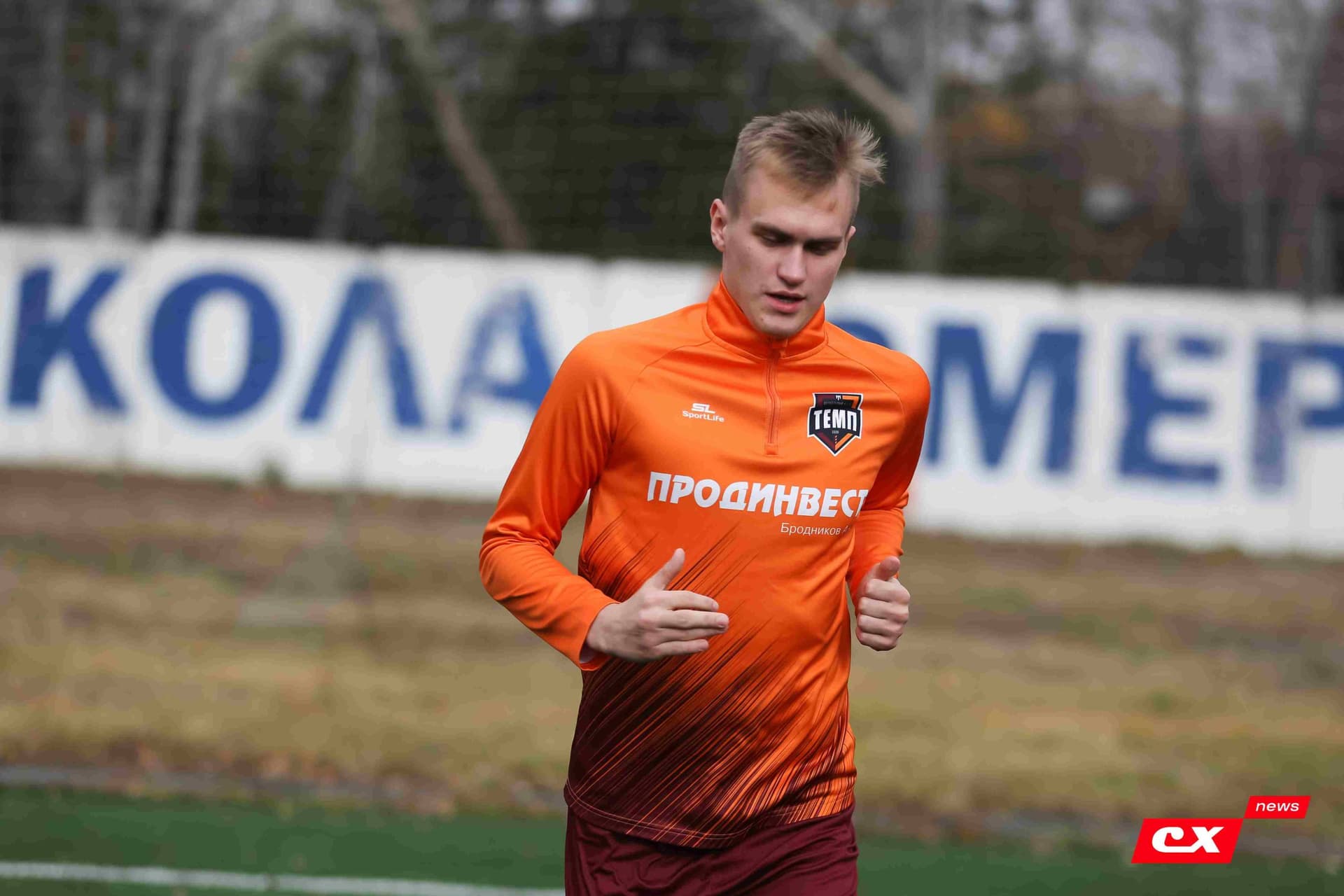 «Темп» 1:1 (5-3 пен.) «Полимер». Кубок Алтайского края. 26.10.2024. CX News — кадр 25