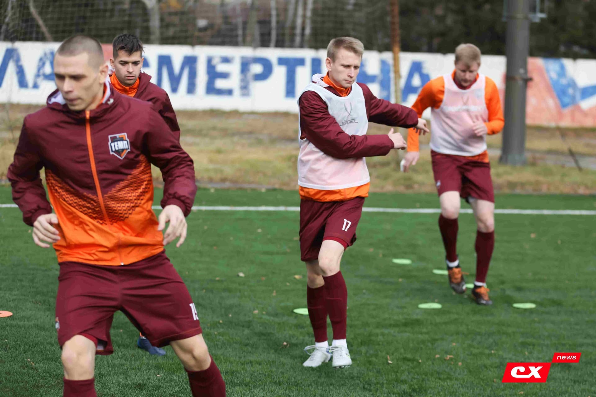 «Темп» 1:1 (5-3 пен.) «Полимер». Кубок Алтайского края. 26.10.2024. CX News — кадр 27