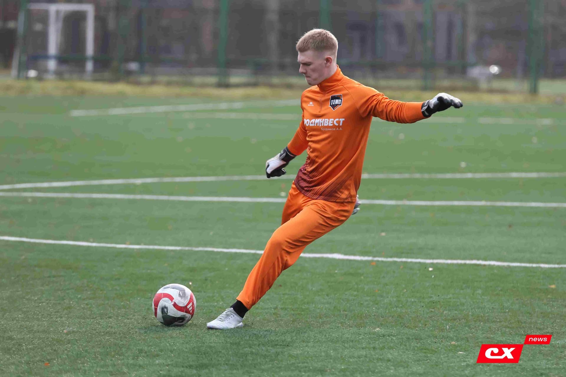 «Темп» 1:1 (5-3 пен.) «Полимер». Кубок Алтайского края. 26.10.2024. CX News — кадр 3