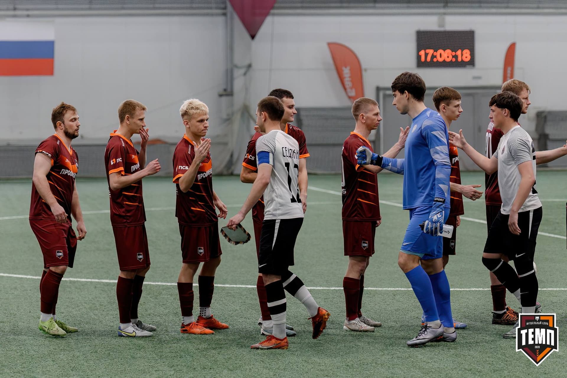 «Темп» 2:0 «Чита». Третья лига. 27.04.2025 — кадр 123