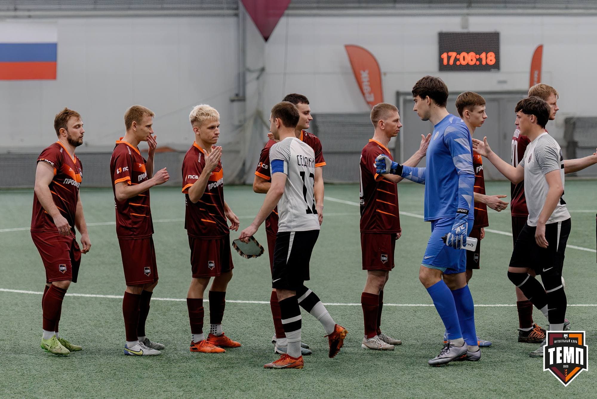 «Темп» 2:0 «Чита». Третья лига. 27.04.2025 — кадр 123