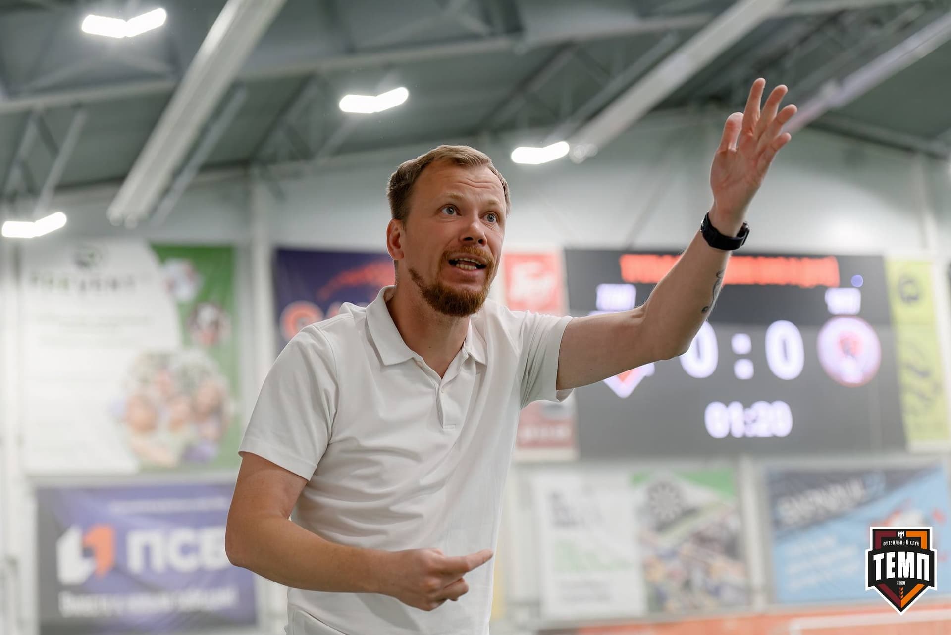 «Темп» 2:0 «Чита». Третья лига. 27.04.2025 — кадр 133